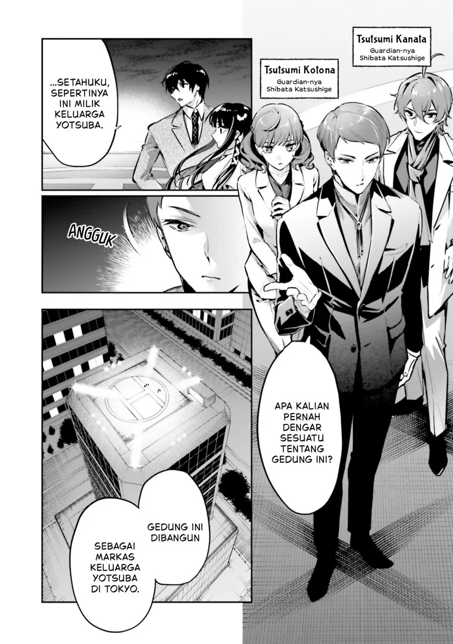 Mahouka Koukou no Rettousei: Douran no Joshou-hen Chapter 23 - halaman 6