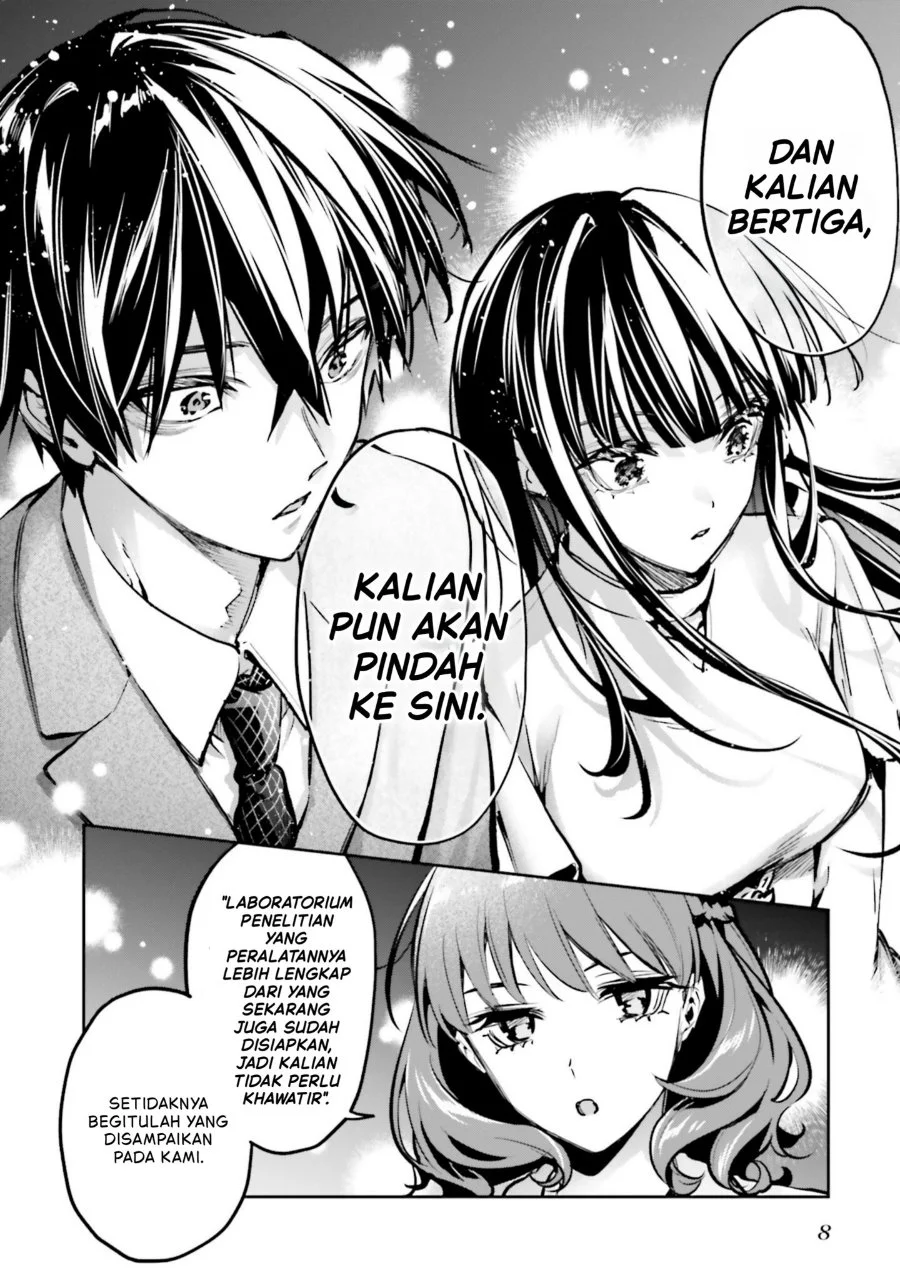 Mahouka Koukou no Rettousei: Douran no Joshou-hen Chapter 23 - halaman 8