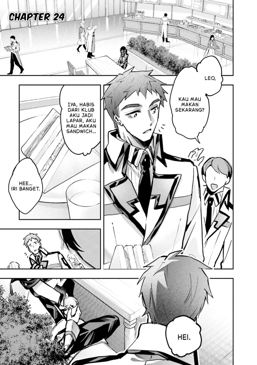 Mahouka Koukou no Rettousei: Douran no Joshou-hen Chapter 24 - halaman 1