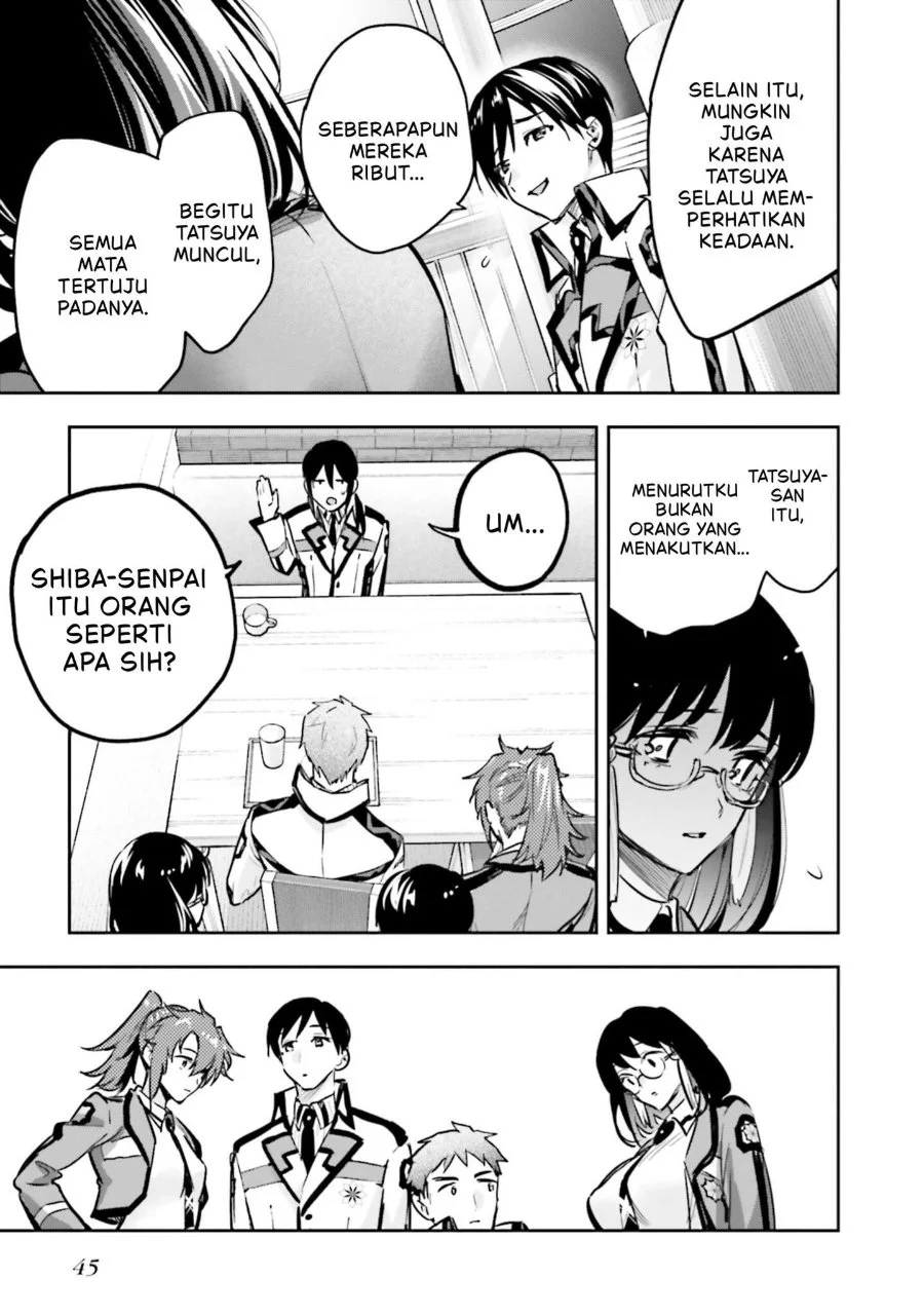 Mahouka Koukou no Rettousei: Douran no Joshou-hen Chapter 24 - halaman 11