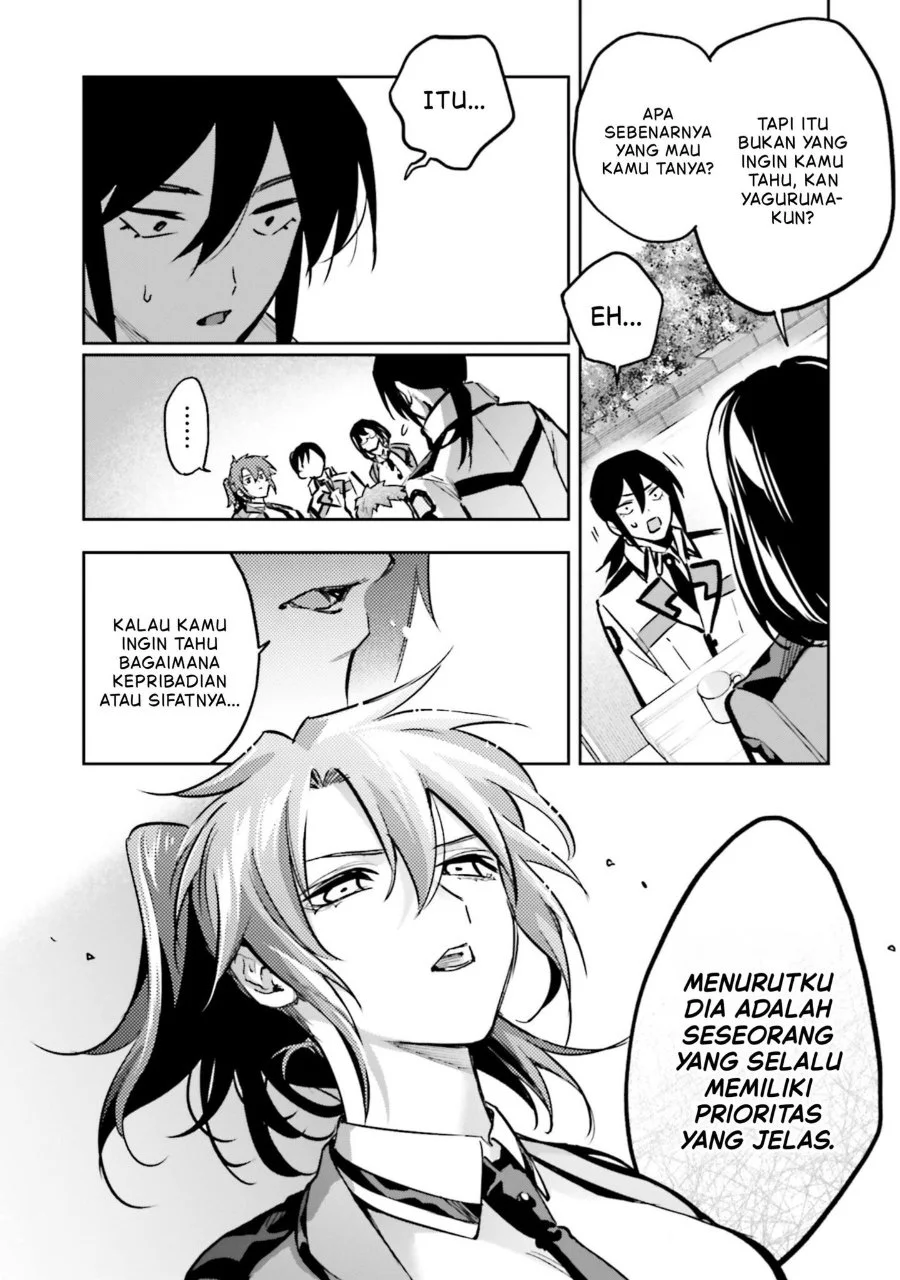 Mahouka Koukou no Rettousei: Douran no Joshou-hen Chapter 24 - halaman 13