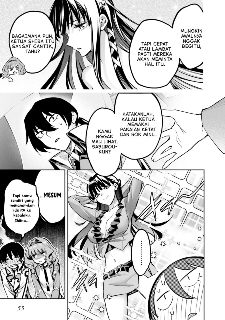 Mahouka Koukou no Rettousei: Douran no Joshou-hen Chapter 24 - halaman 20