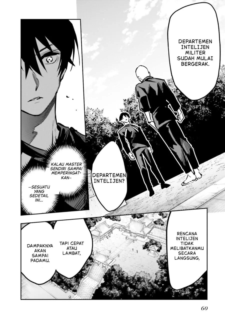 Mahouka Koukou no Rettousei: Douran no Joshou-hen Chapter 24 - halaman 26