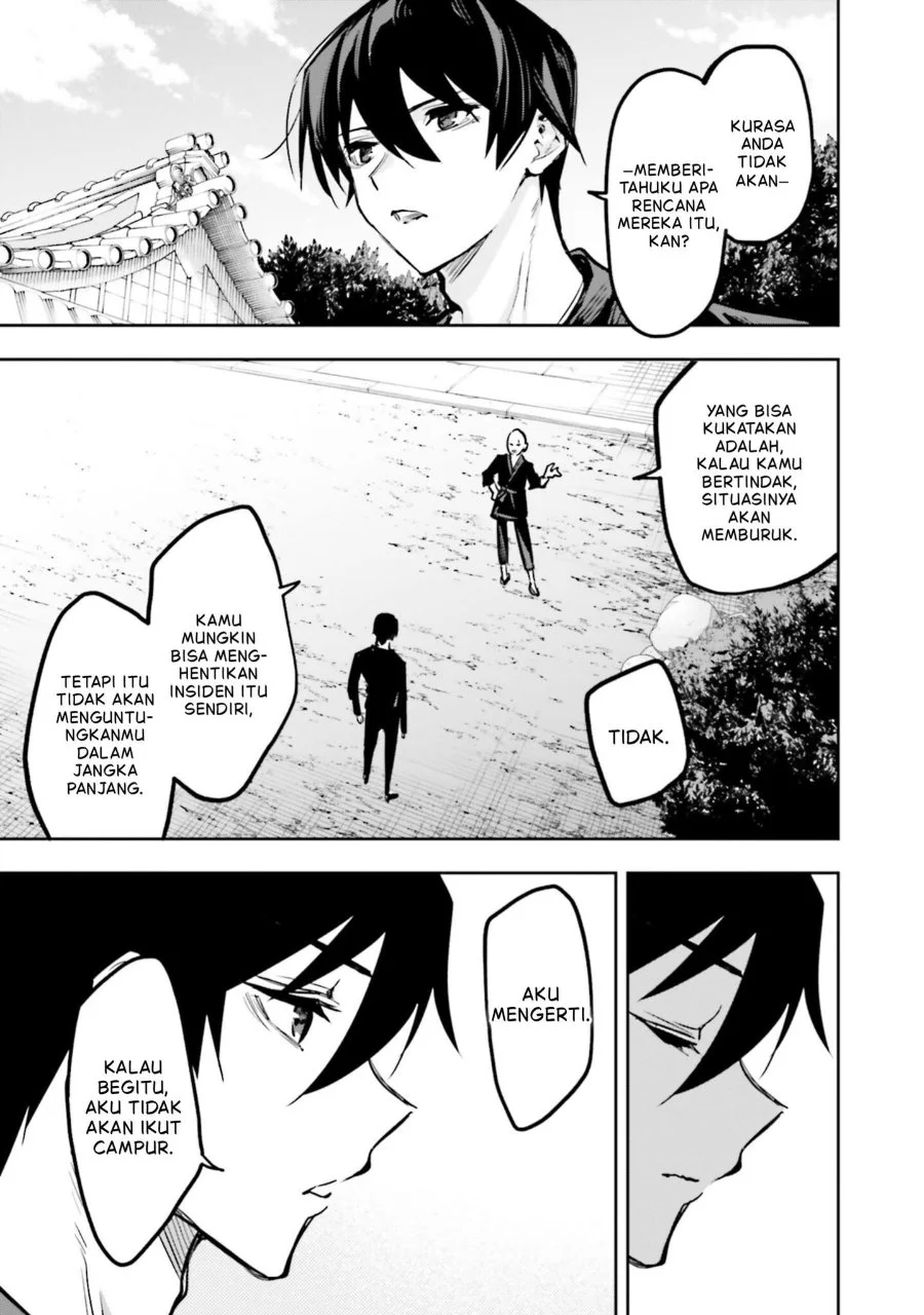 Mahouka Koukou no Rettousei: Douran no Joshou-hen Chapter 24 - halaman 27