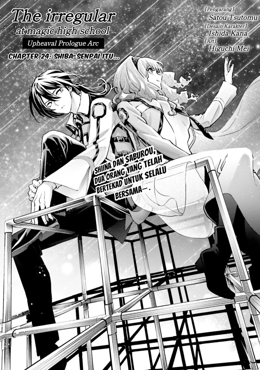 Mahouka Koukou no Rettousei: Douran no Joshou-hen Chapter 24 - halaman 3