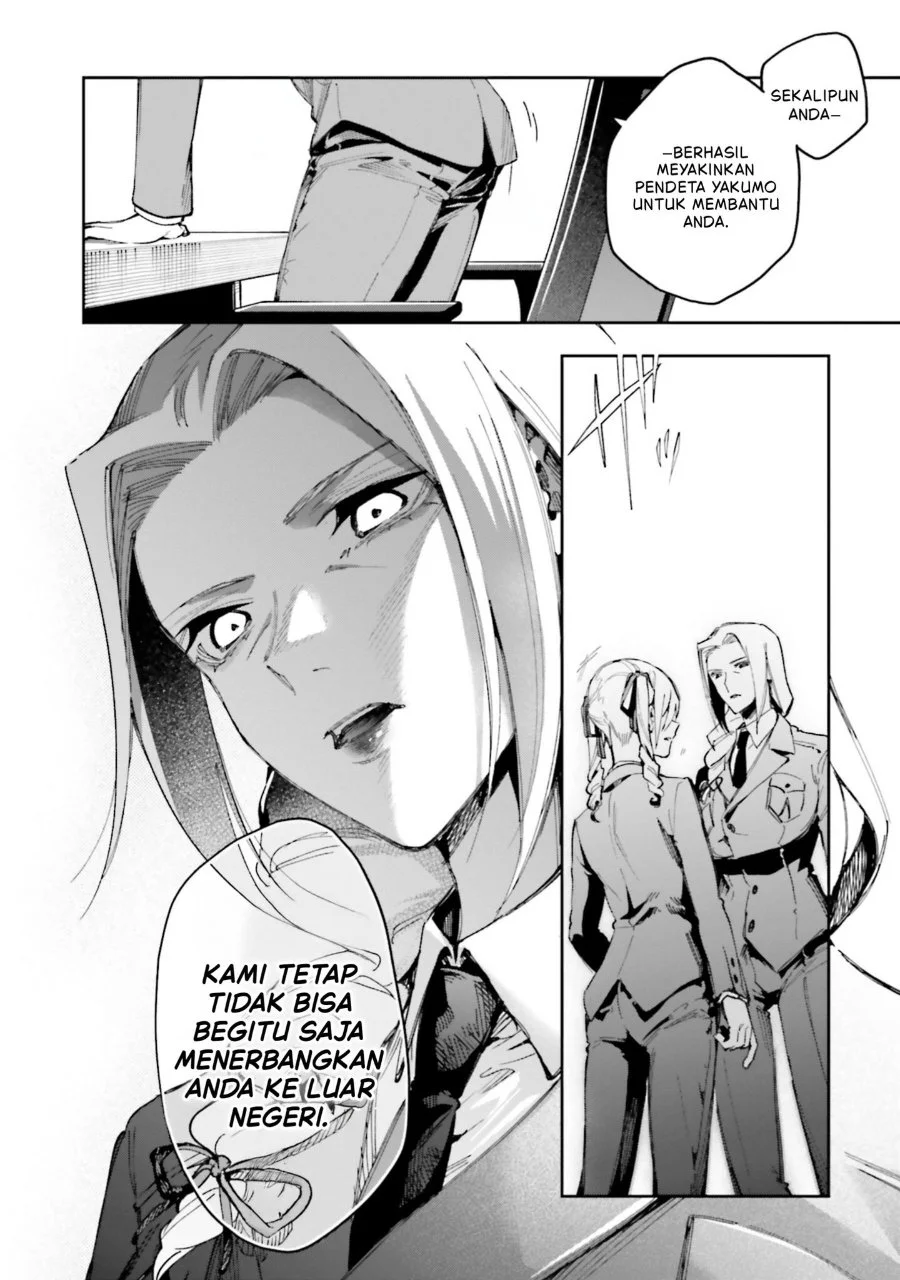 Mahouka Koukou no Rettousei: Douran no Joshou-hen Chapter 25 - halaman 16