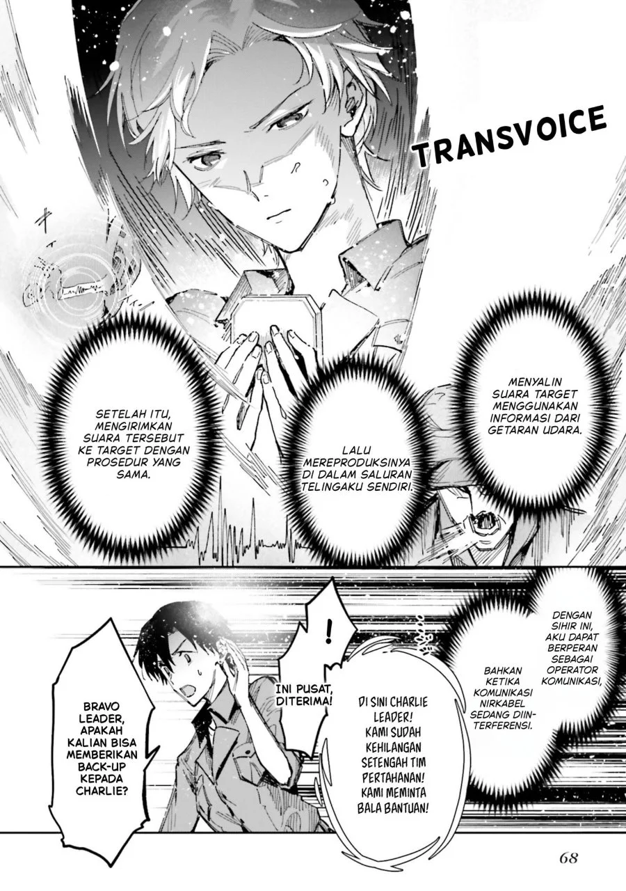 Mahouka Koukou no Rettousei: Douran no Joshou-hen Chapter 25 - halaman 4
