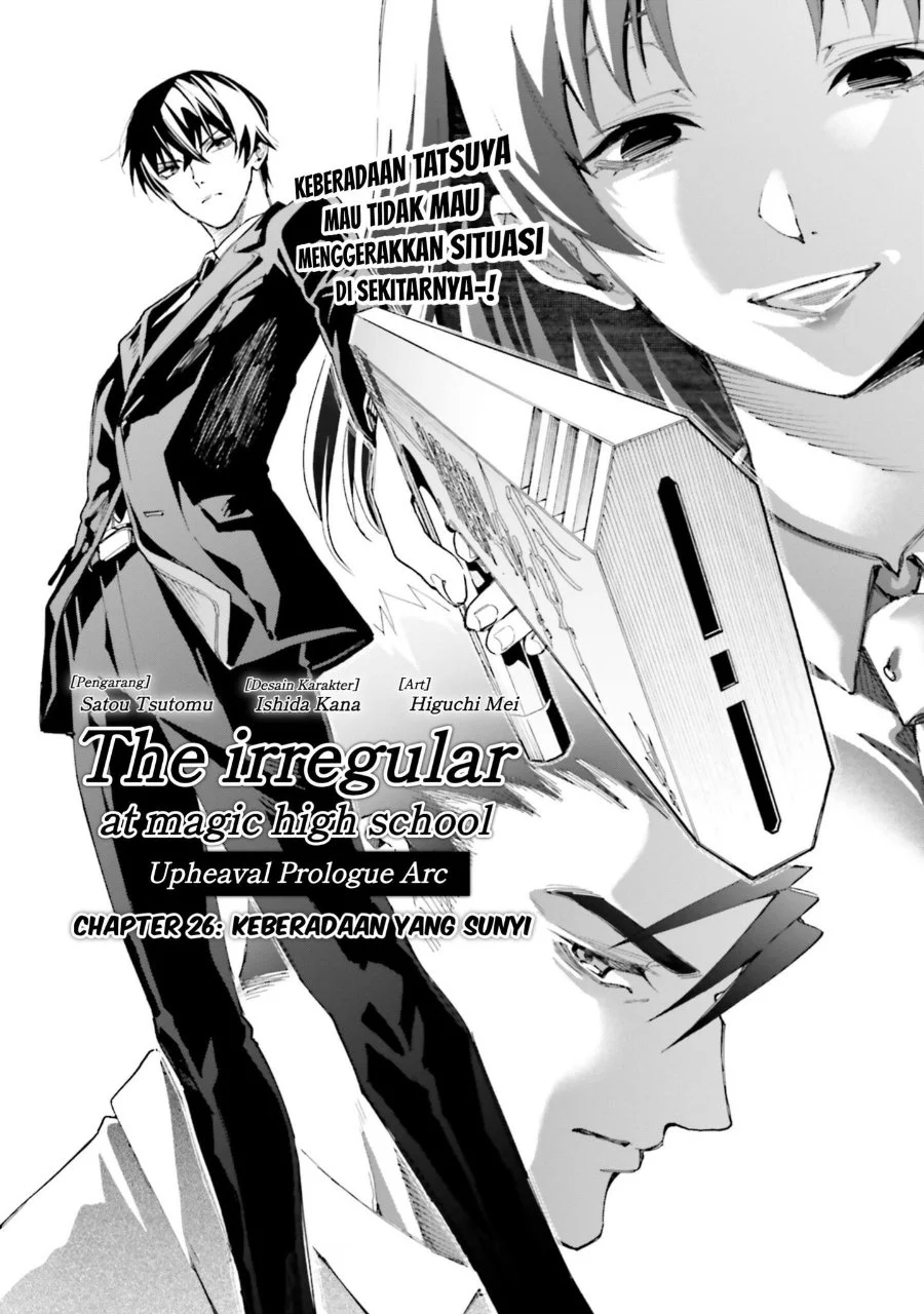 Mahouka Koukou no Rettousei: Douran no Joshou-hen Chapter 26 - halaman 1