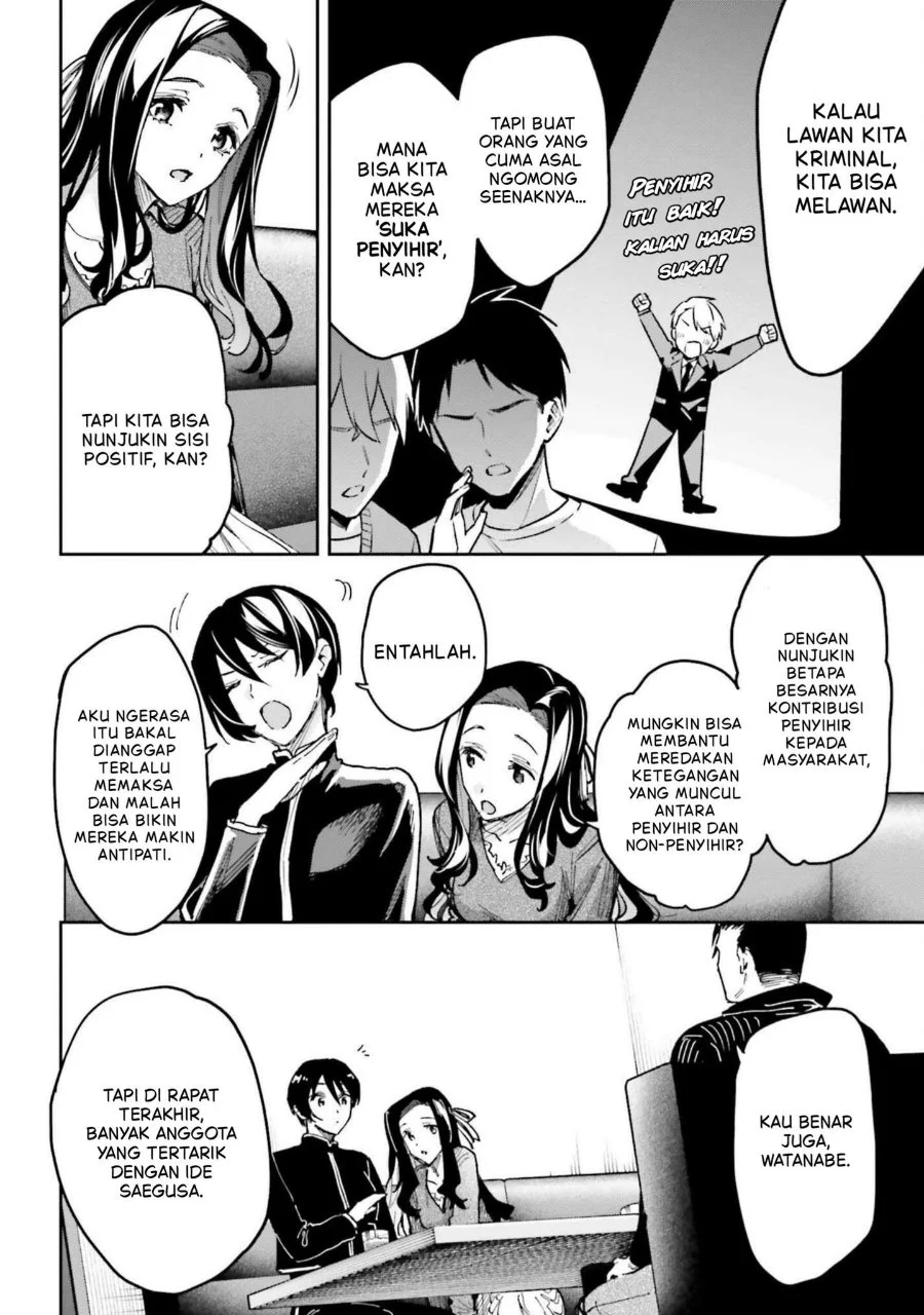 Mahouka Koukou no Rettousei: Douran no Joshou-hen Chapter 26 - halaman 11