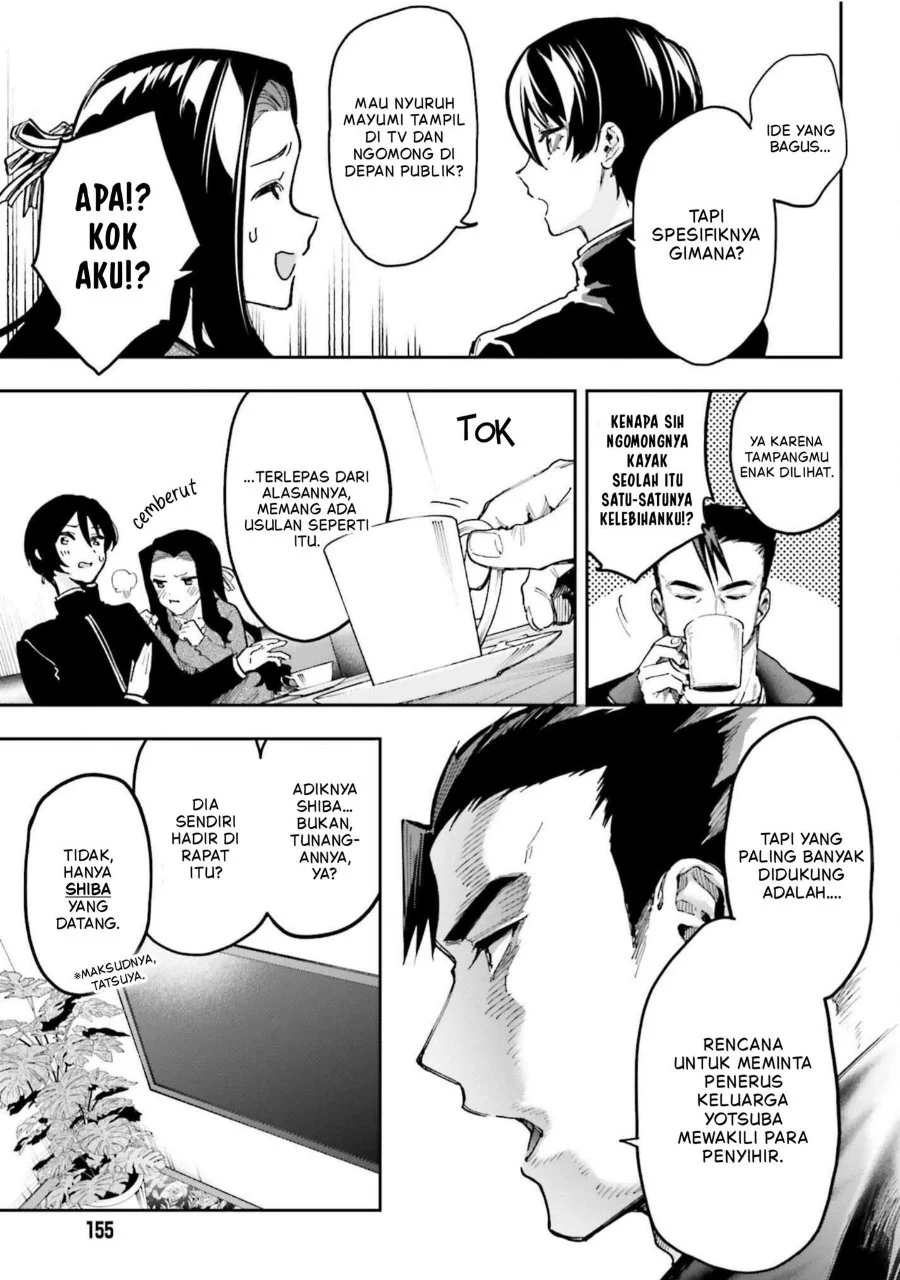 Mahouka Koukou no Rettousei: Douran no Joshou-hen Chapter 26 - halaman 12