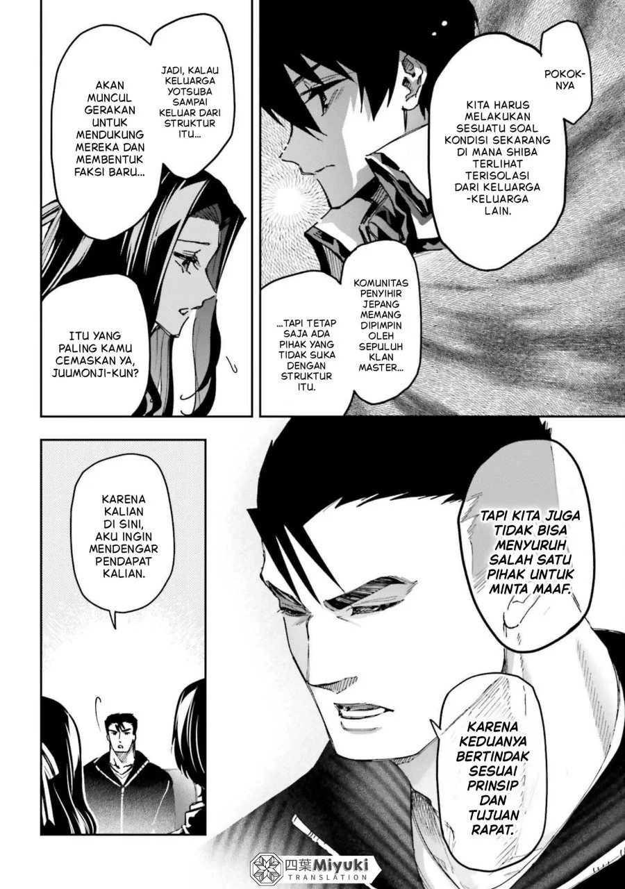 Mahouka Koukou no Rettousei: Douran no Joshou-hen Chapter 26 - halaman 15