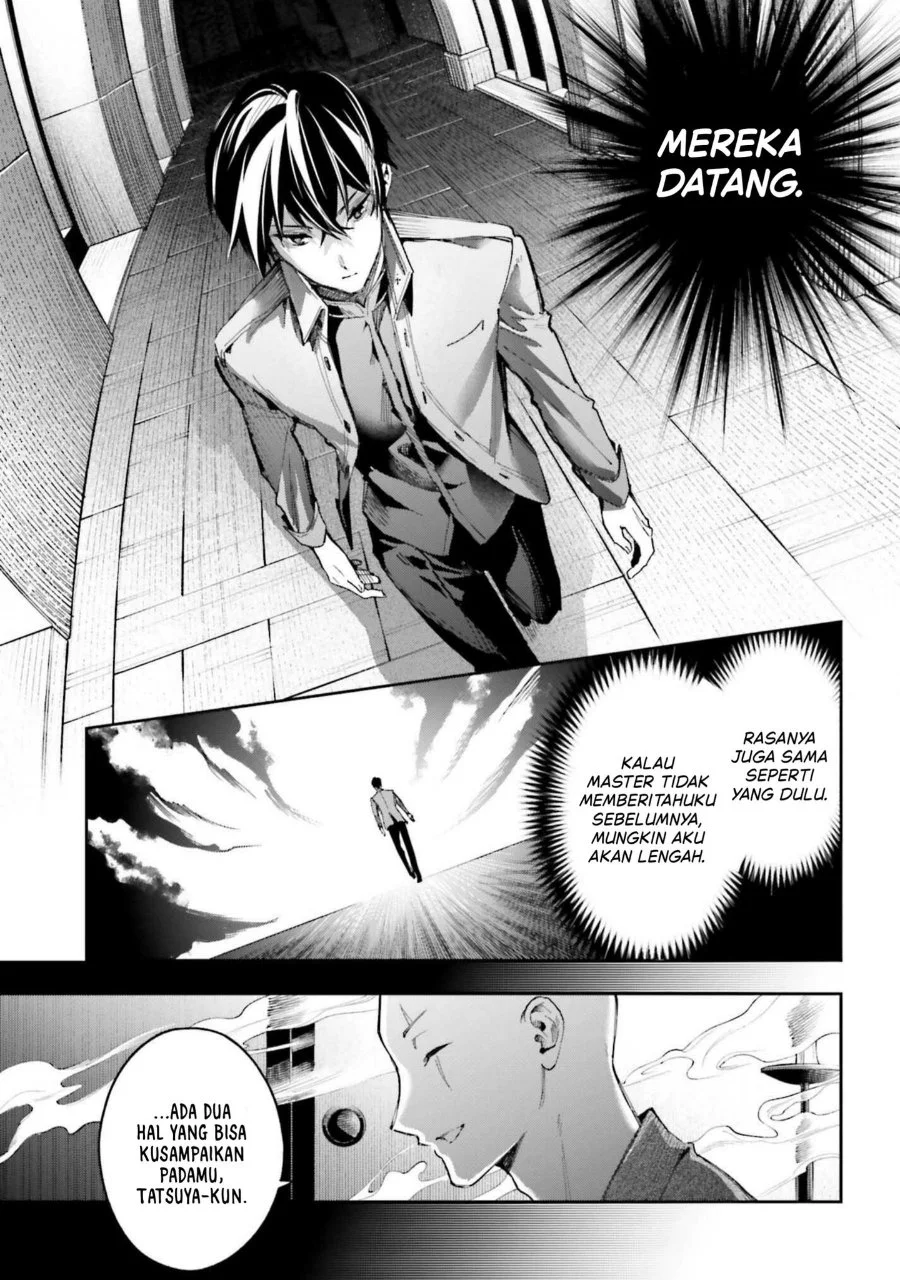 Mahouka Koukou no Rettousei: Douran no Joshou-hen Chapter 26 - halaman 26