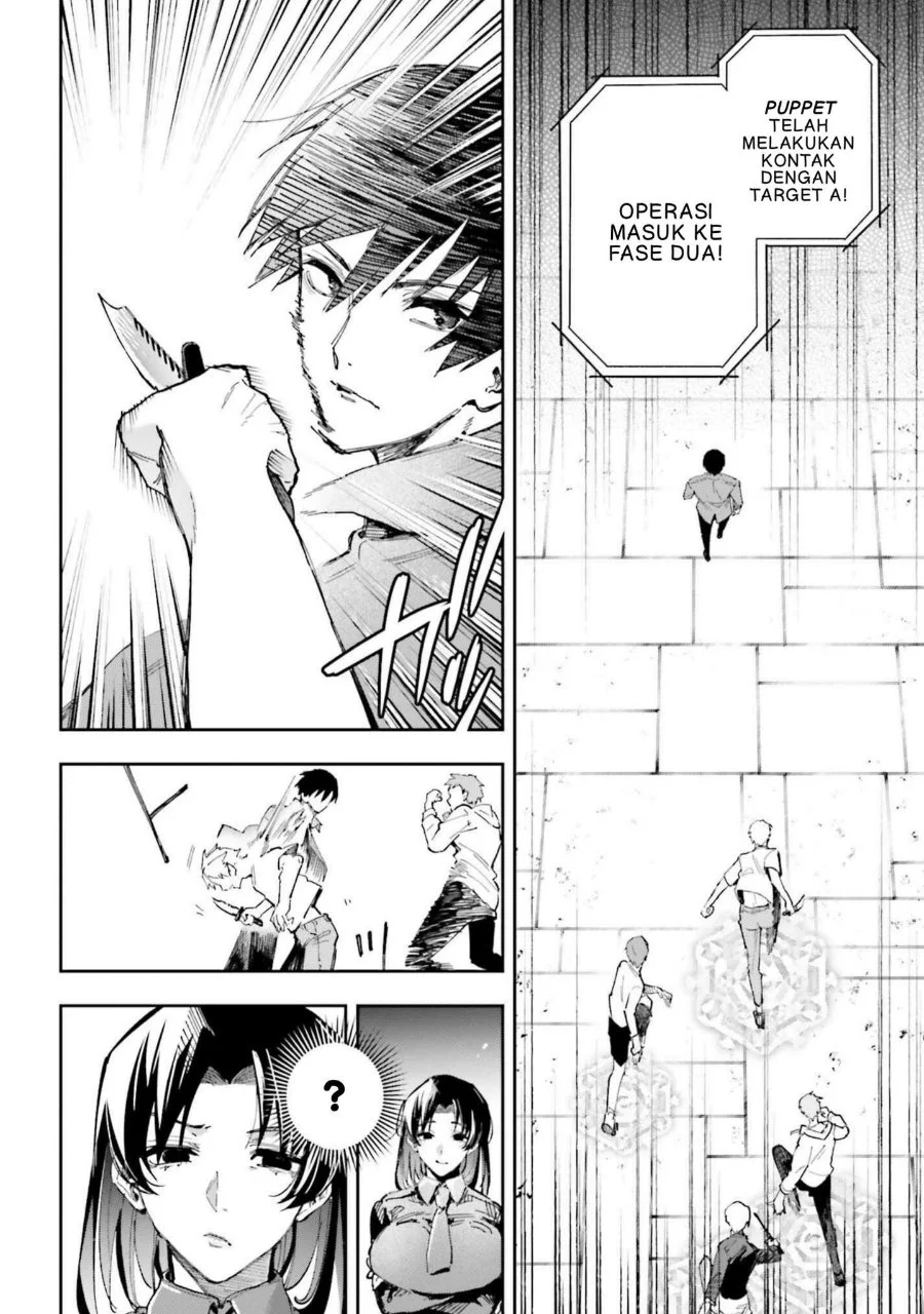 Mahouka Koukou no Rettousei: Douran no Joshou-hen Chapter 26 - halaman 31