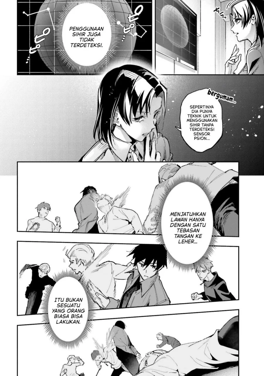 Mahouka Koukou no Rettousei: Douran no Joshou-hen Chapter 26 - halaman 33
