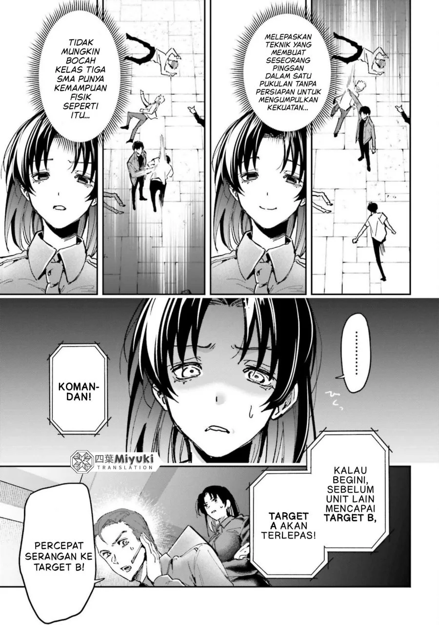 Mahouka Koukou no Rettousei: Douran no Joshou-hen Chapter 26 - halaman 34