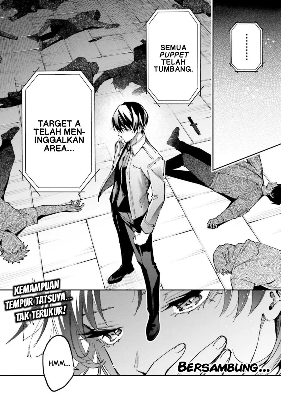 Mahouka Koukou no Rettousei: Douran no Joshou-hen Chapter 26 - halaman 35