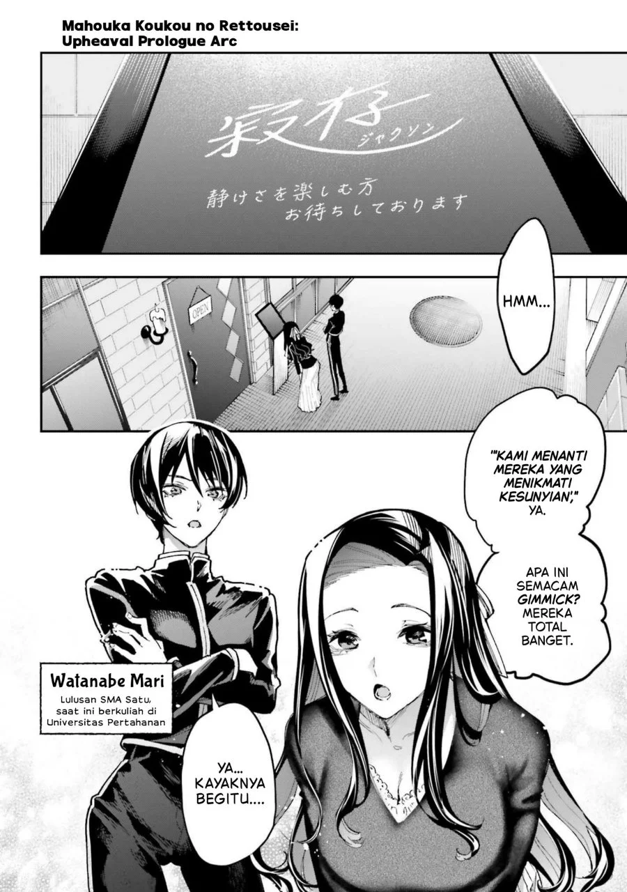 Mahouka Koukou no Rettousei: Douran no Joshou-hen Chapter 26 - halaman 6