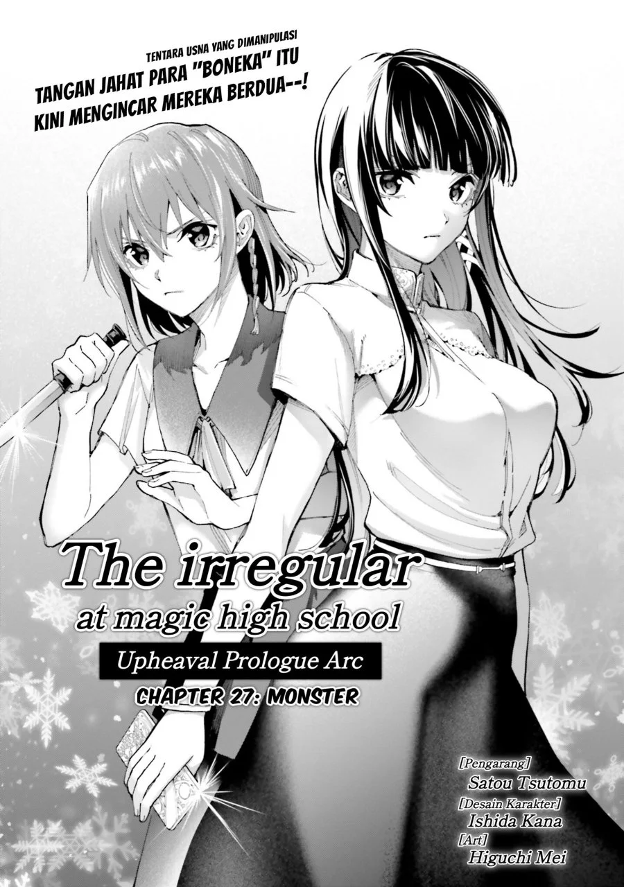 Mahouka Koukou no Rettousei: Douran no Joshou-hen Chapter 27 - halaman 1