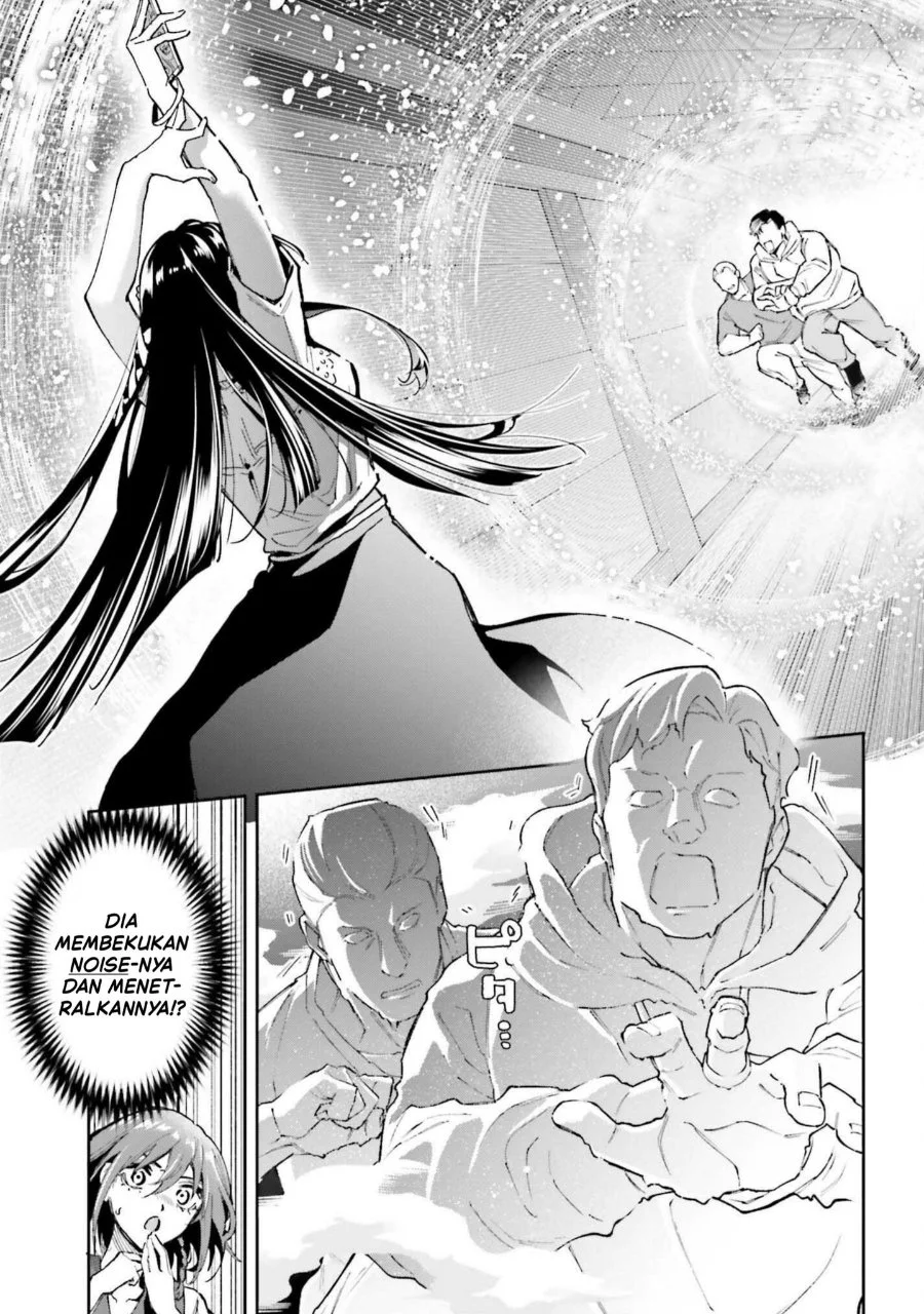 Mahouka Koukou no Rettousei: Douran no Joshou-hen Chapter 27 - halaman 10