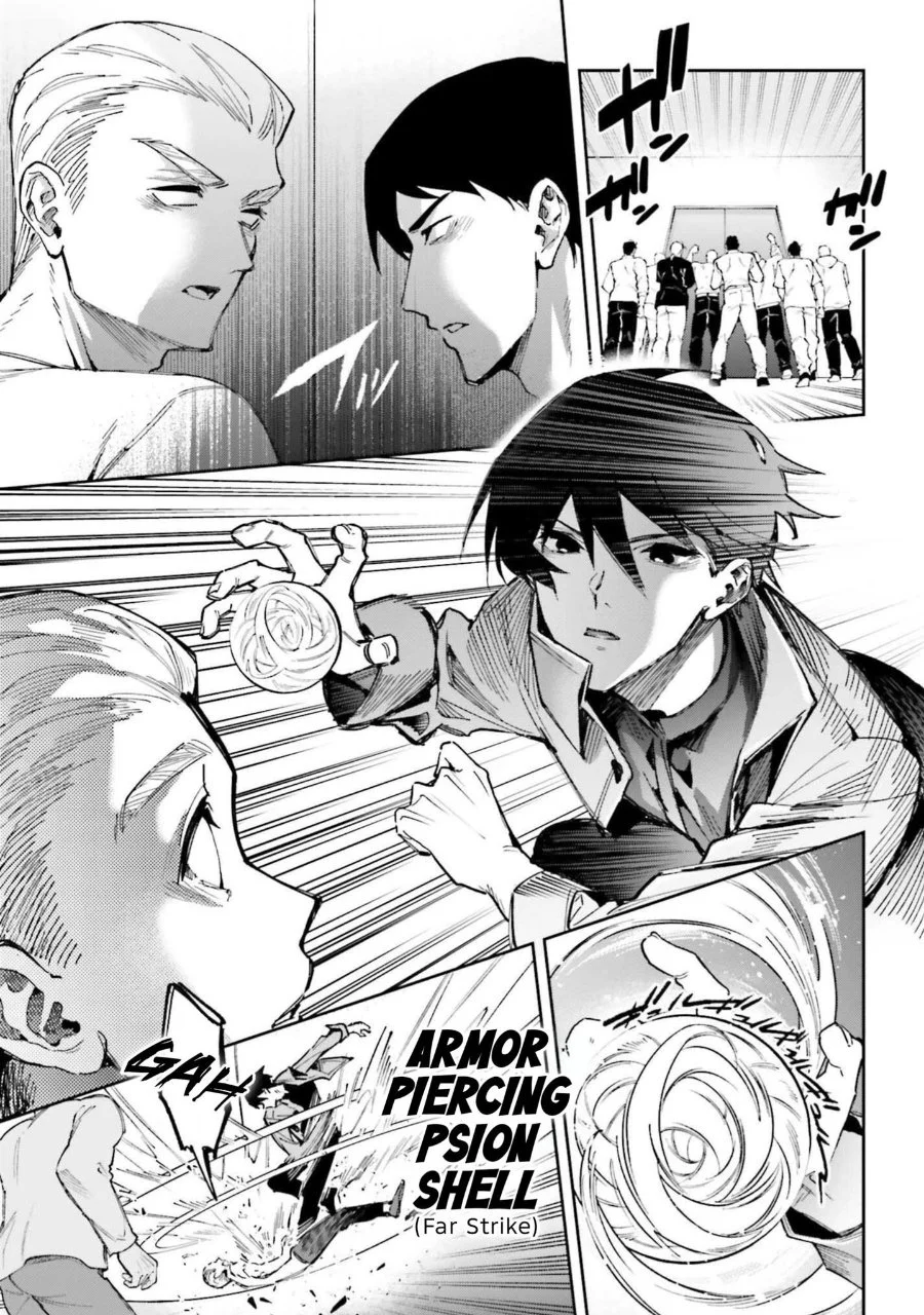 Mahouka Koukou no Rettousei: Douran no Joshou-hen Chapter 27 - halaman 14