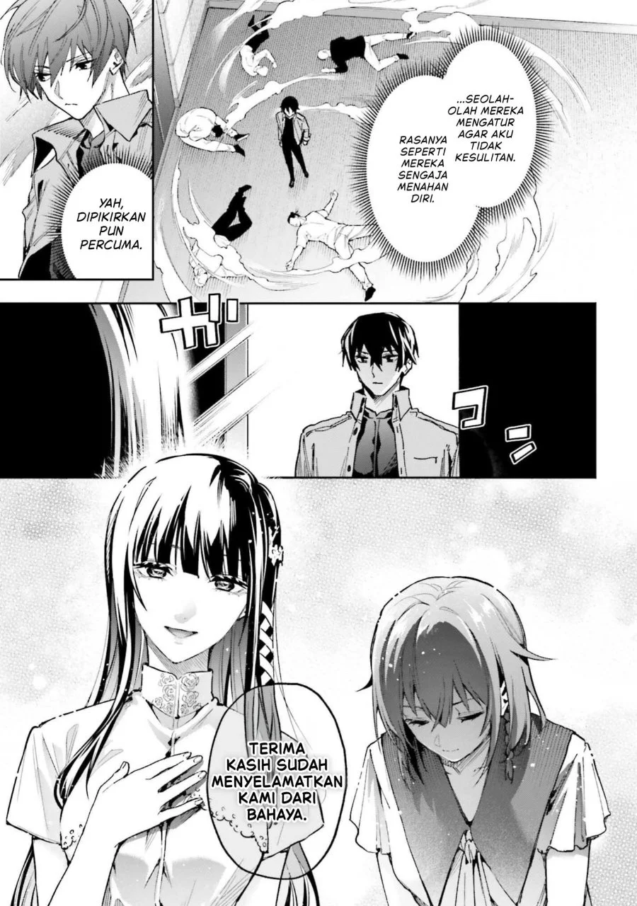 Mahouka Koukou no Rettousei: Douran no Joshou-hen Chapter 27 - halaman 16