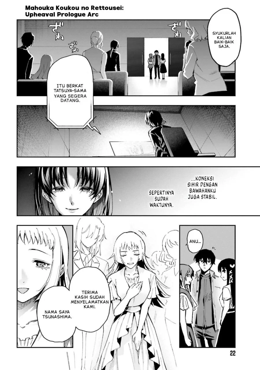 Mahouka Koukou no Rettousei: Douran no Joshou-hen Chapter 27 - halaman 17
