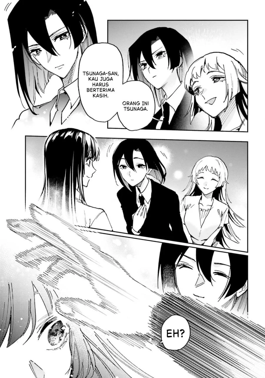 Mahouka Koukou no Rettousei: Douran no Joshou-hen Chapter 27 - halaman 18