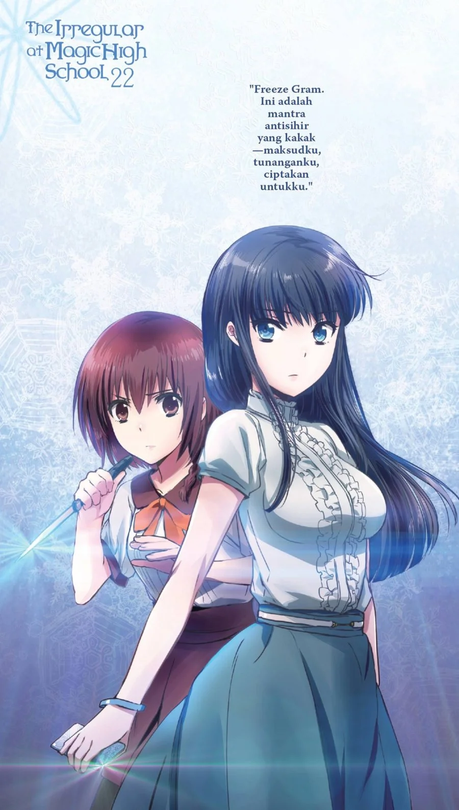 Mahouka Koukou no Rettousei: Douran no Joshou-hen Chapter 27 - halaman 2