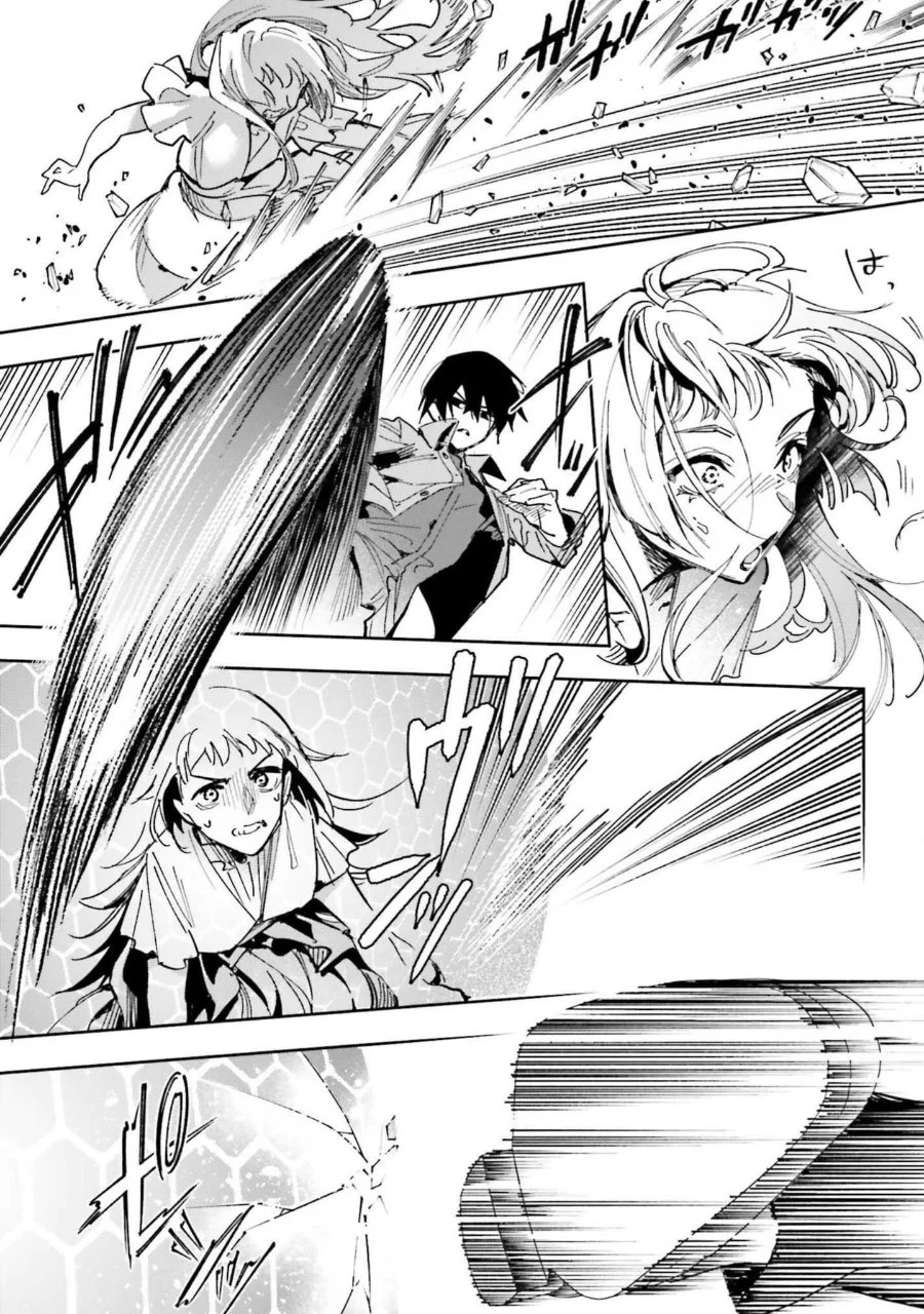 Mahouka Koukou no Rettousei: Douran no Joshou-hen Chapter 27 - halaman 26