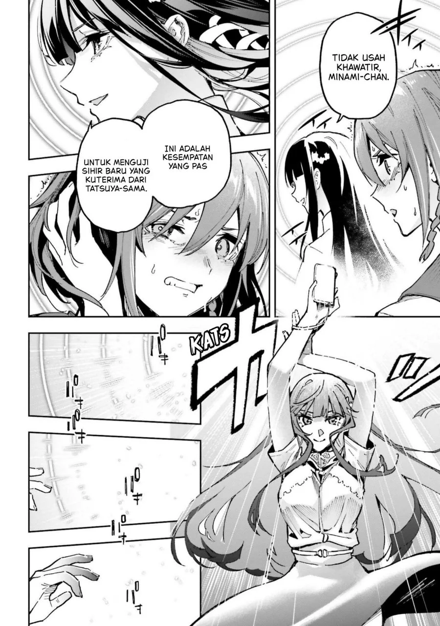 Mahouka Koukou no Rettousei: Douran no Joshou-hen Chapter 27 - halaman 9