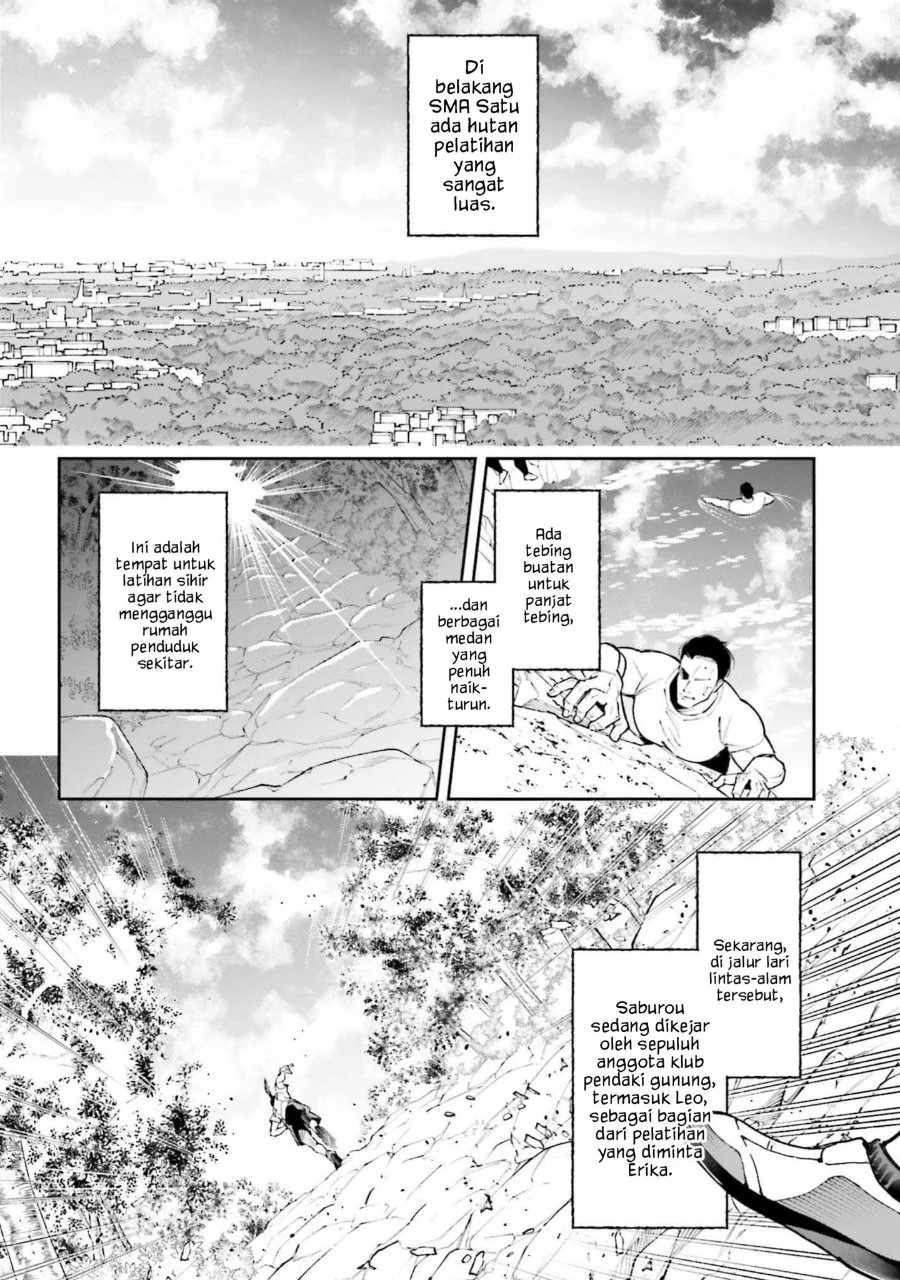 Mahouka Koukou no Rettousei: Douran no Joshou-hen Chapter 28 - halaman 16