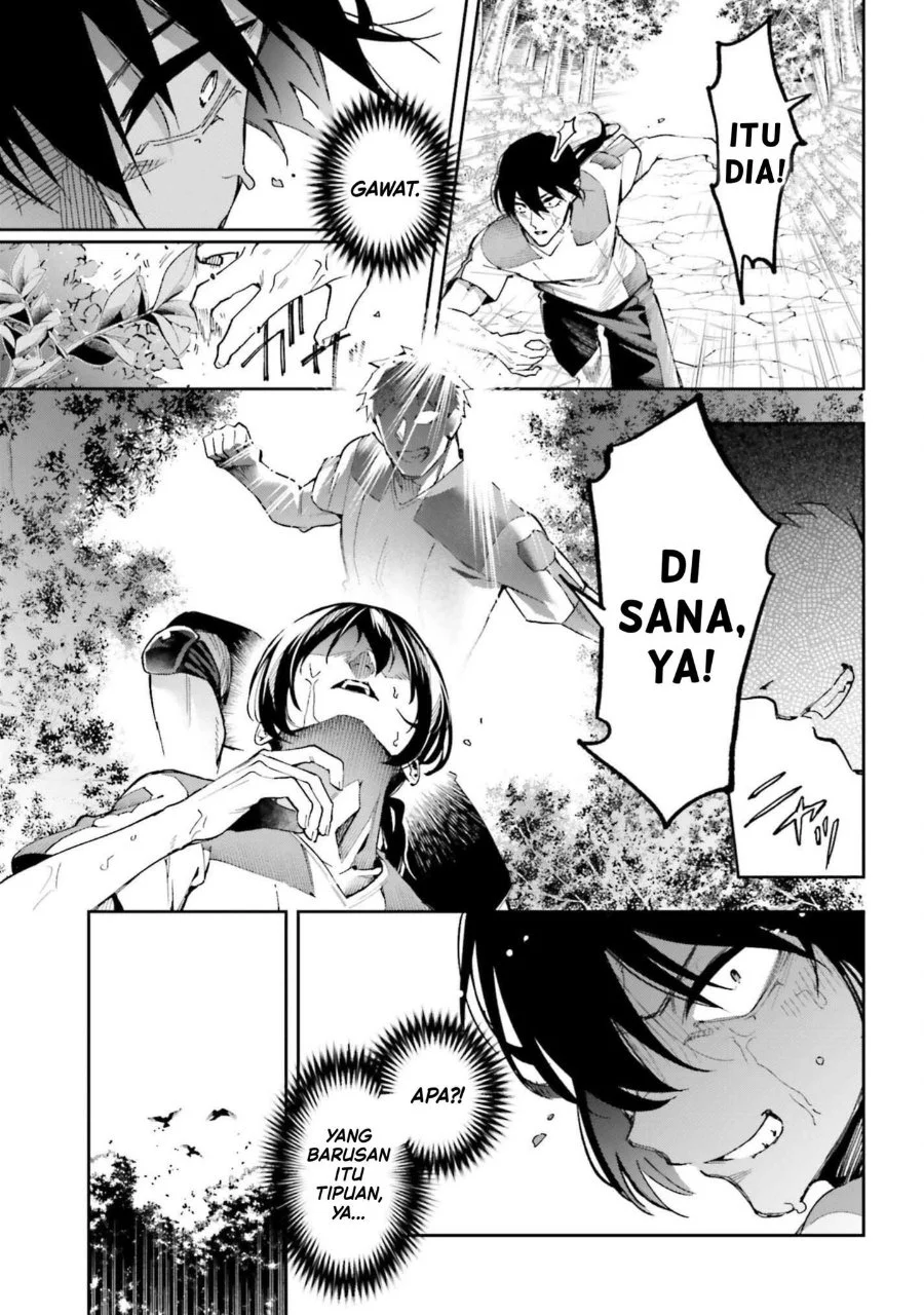 Mahouka Koukou no Rettousei: Douran no Joshou-hen Chapter 28 - halaman 17
