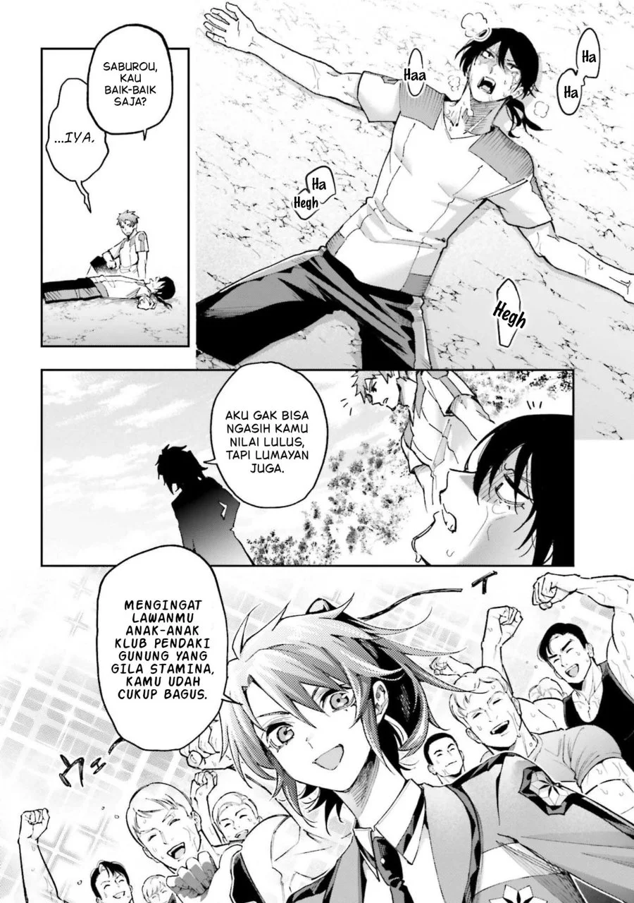 Mahouka Koukou no Rettousei: Douran no Joshou-hen Chapter 28 - halaman 18