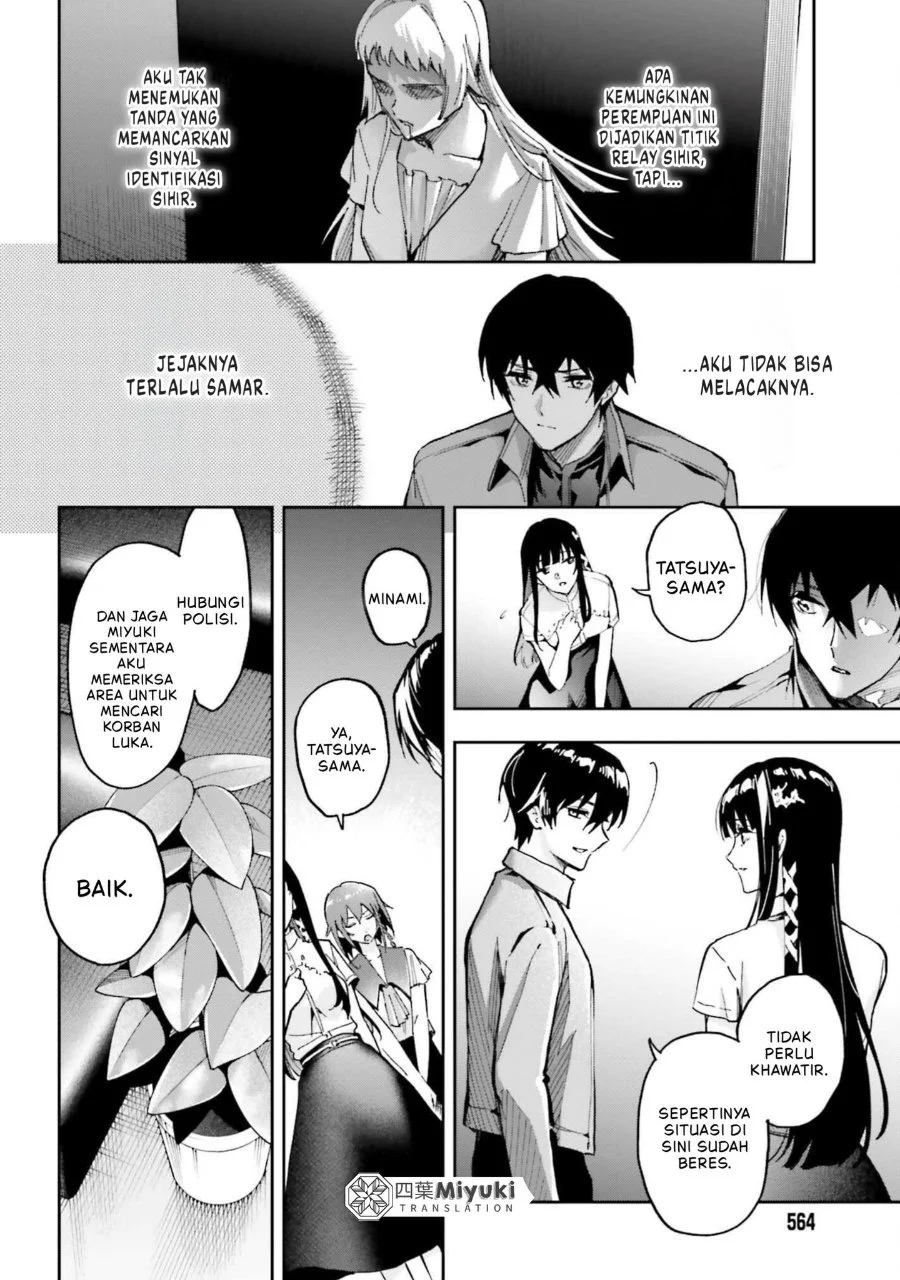 Mahouka Koukou no Rettousei: Douran no Joshou-hen Chapter 28 - halaman 2