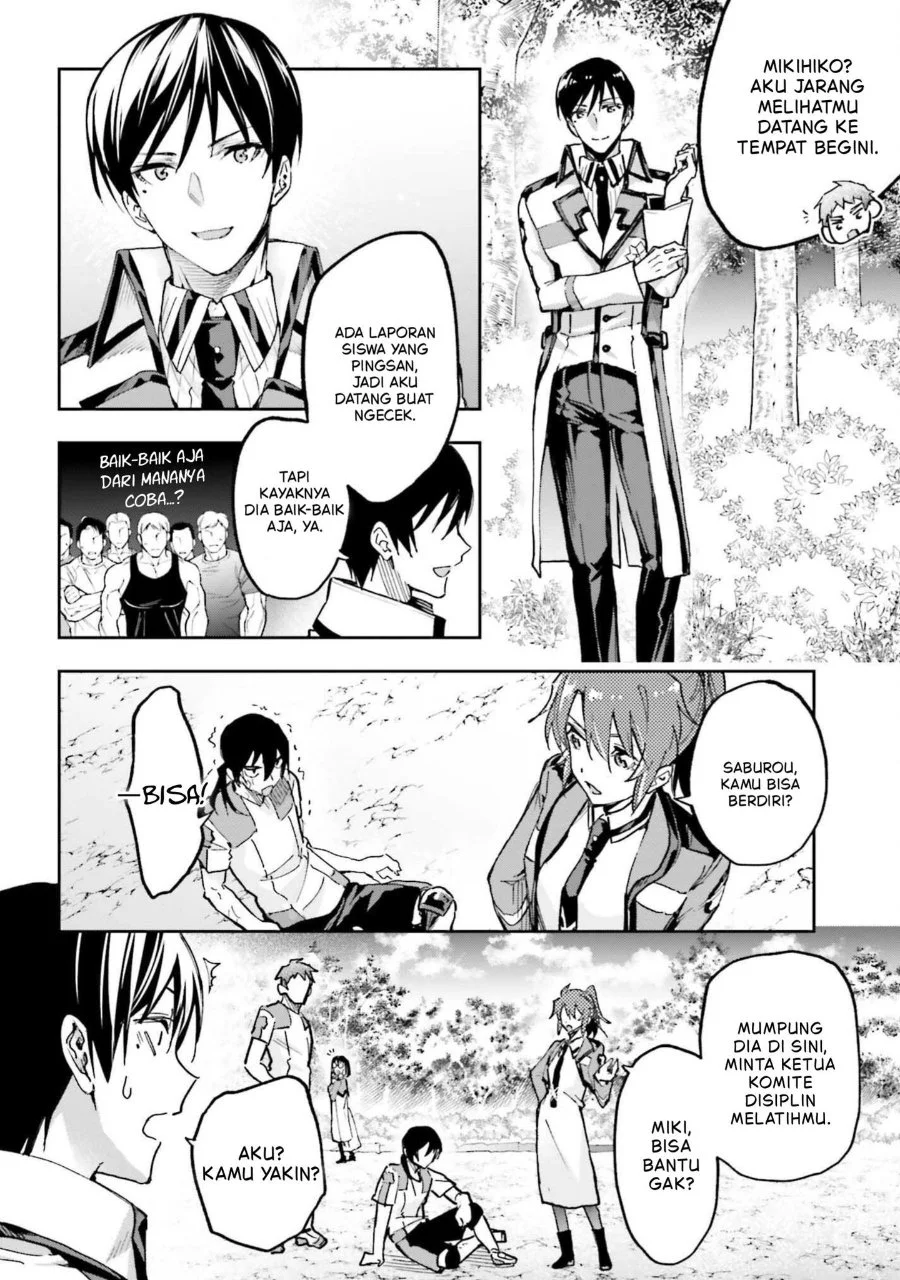 Mahouka Koukou no Rettousei: Douran no Joshou-hen Chapter 28 - halaman 20