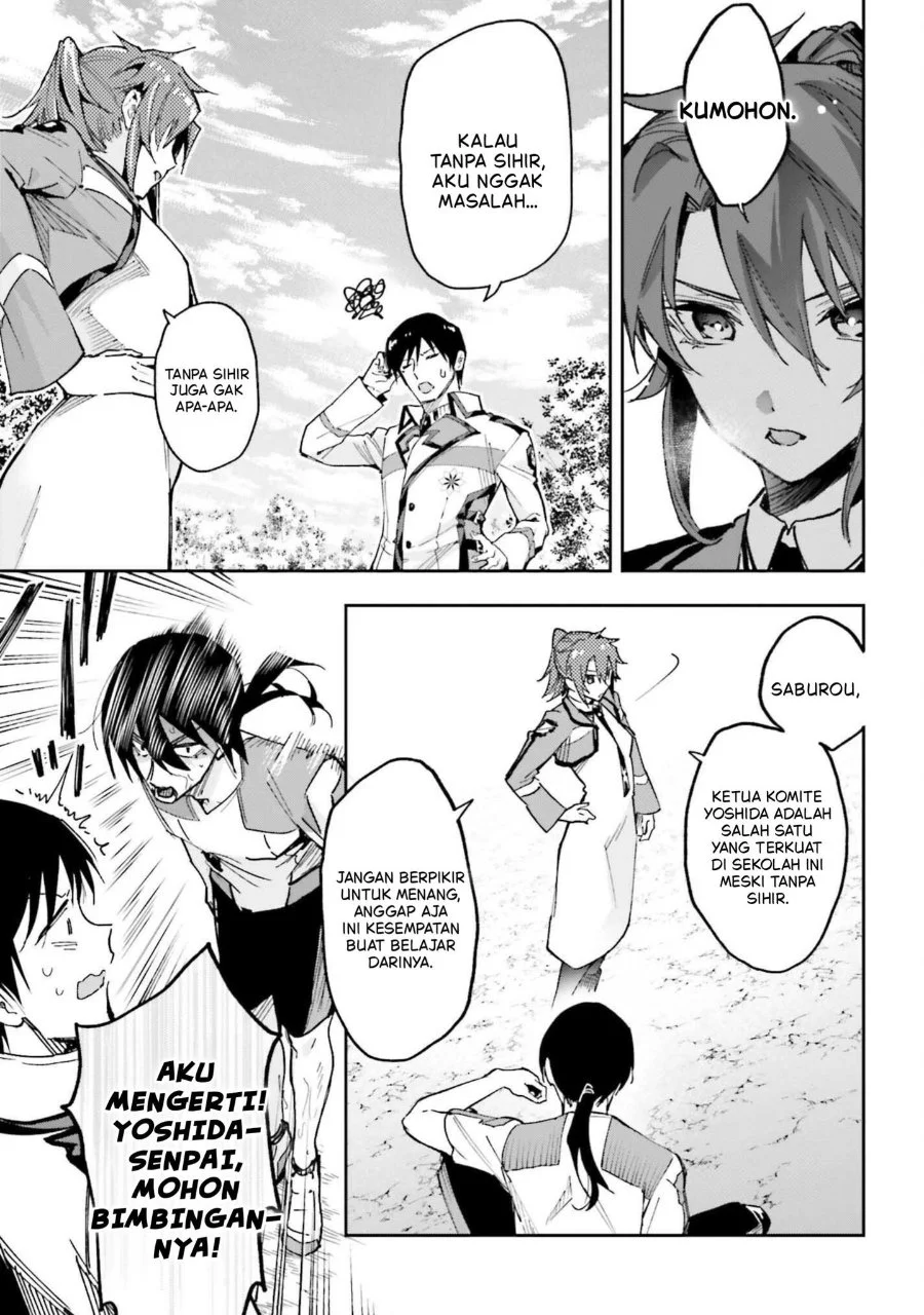 Mahouka Koukou no Rettousei: Douran no Joshou-hen Chapter 28 - halaman 21