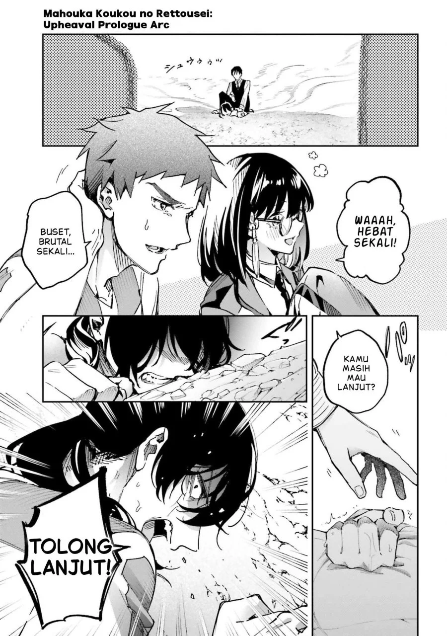 Mahouka Koukou no Rettousei: Douran no Joshou-hen Chapter 28 - halaman 25