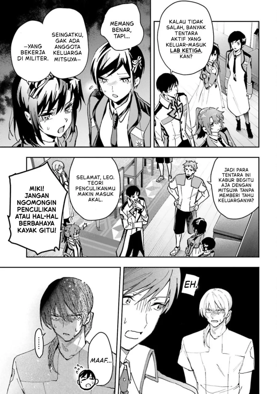 Mahouka Koukou no Rettousei: Douran no Joshou-hen Chapter 29 - halaman 11