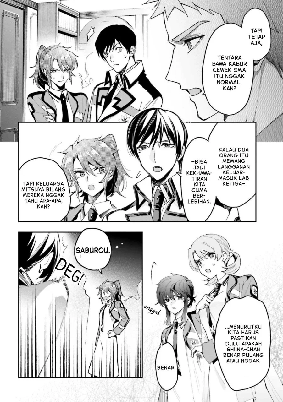 Mahouka Koukou no Rettousei: Douran no Joshou-hen Chapter 29 - halaman 12