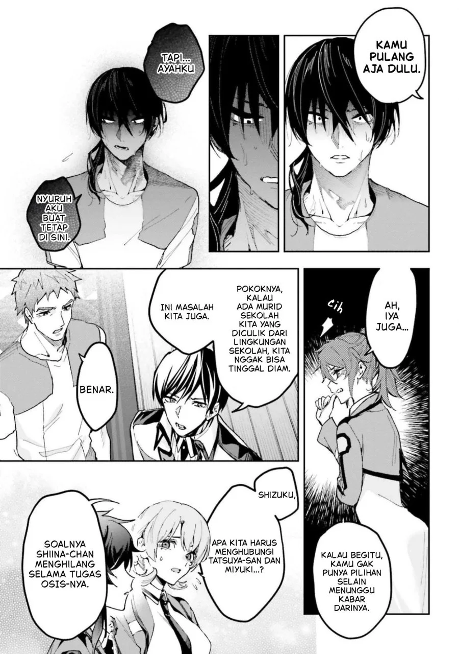 Mahouka Koukou no Rettousei: Douran no Joshou-hen Chapter 29 - halaman 13