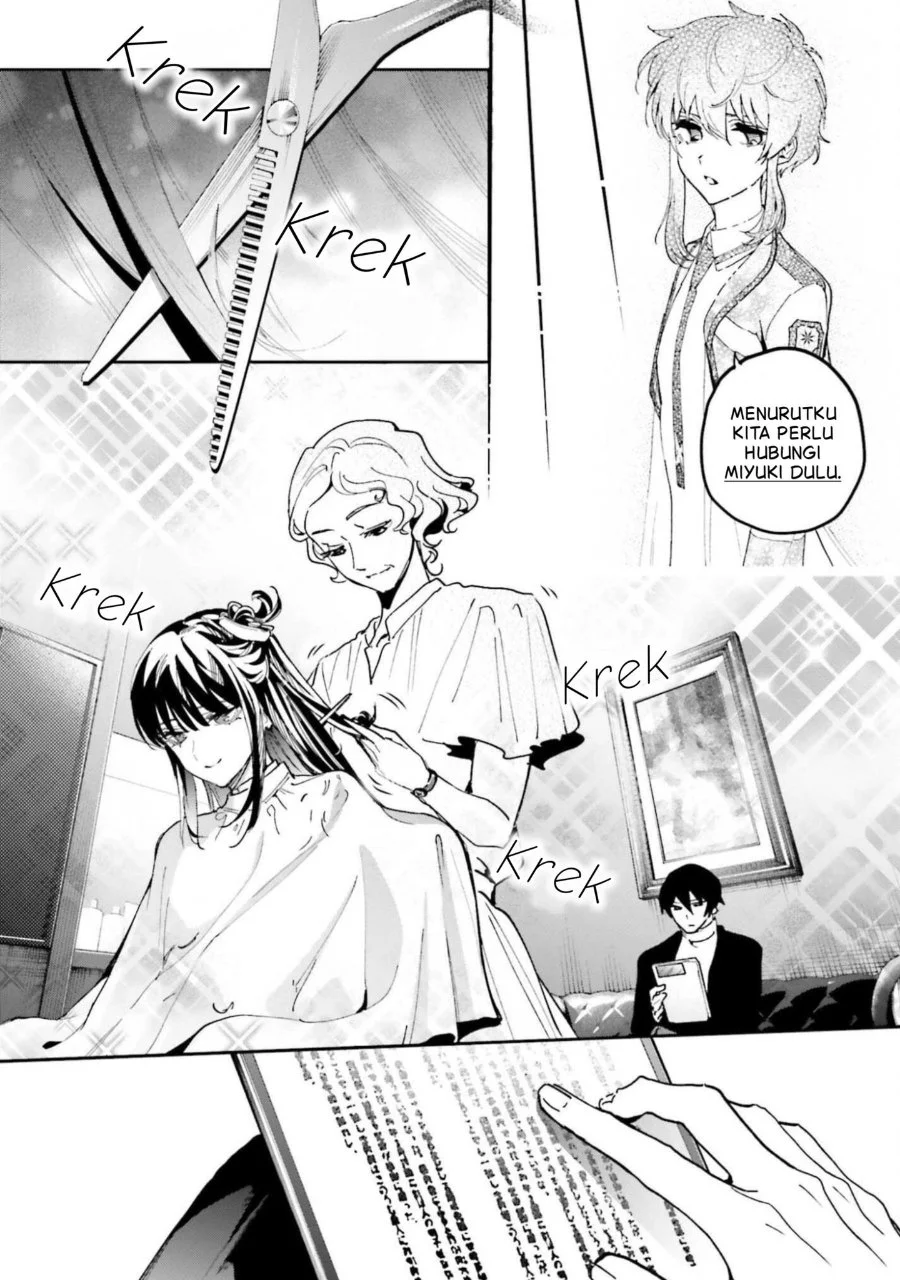 Mahouka Koukou no Rettousei: Douran no Joshou-hen Chapter 29 - halaman 14