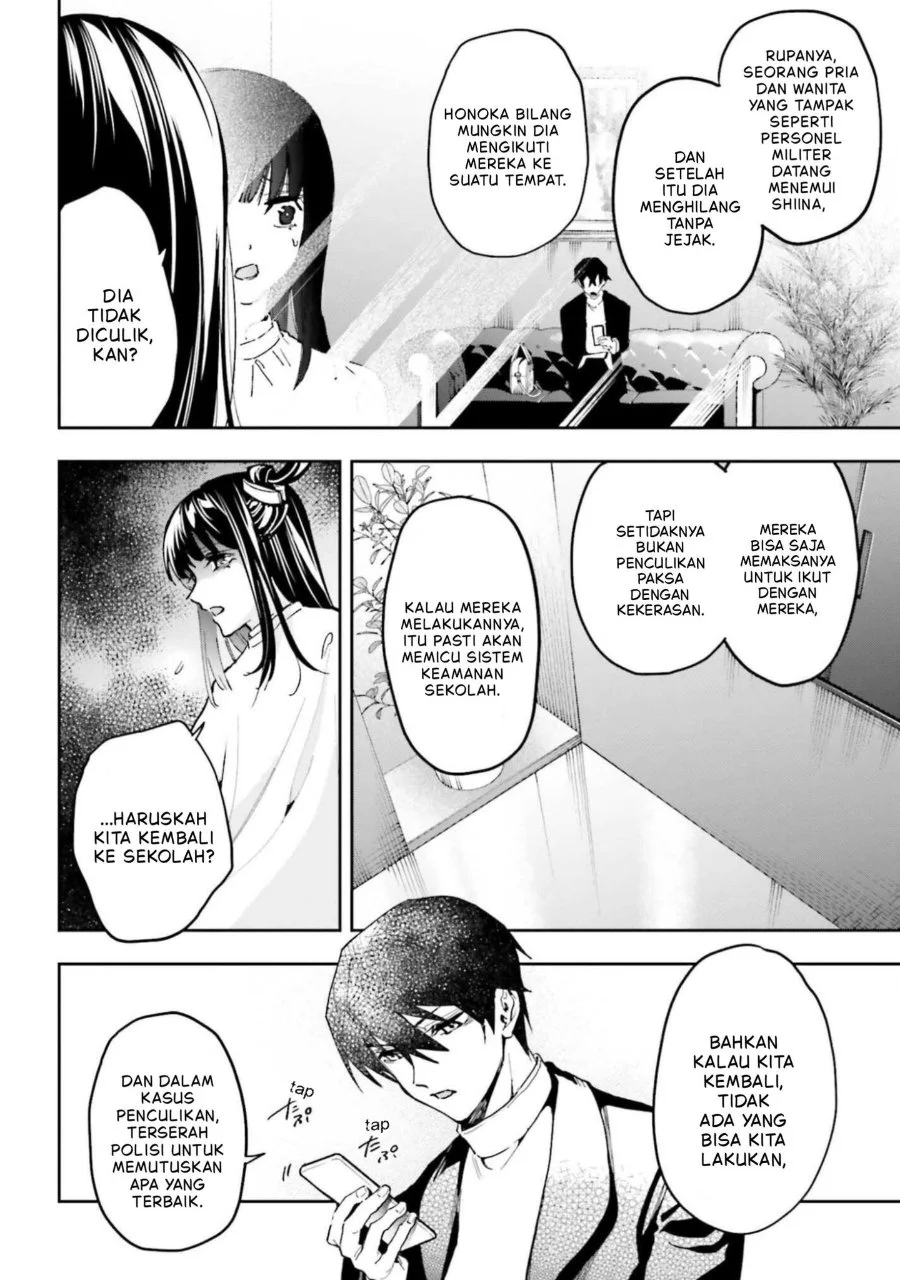 Mahouka Koukou no Rettousei: Douran no Joshou-hen Chapter 29 - halaman 16