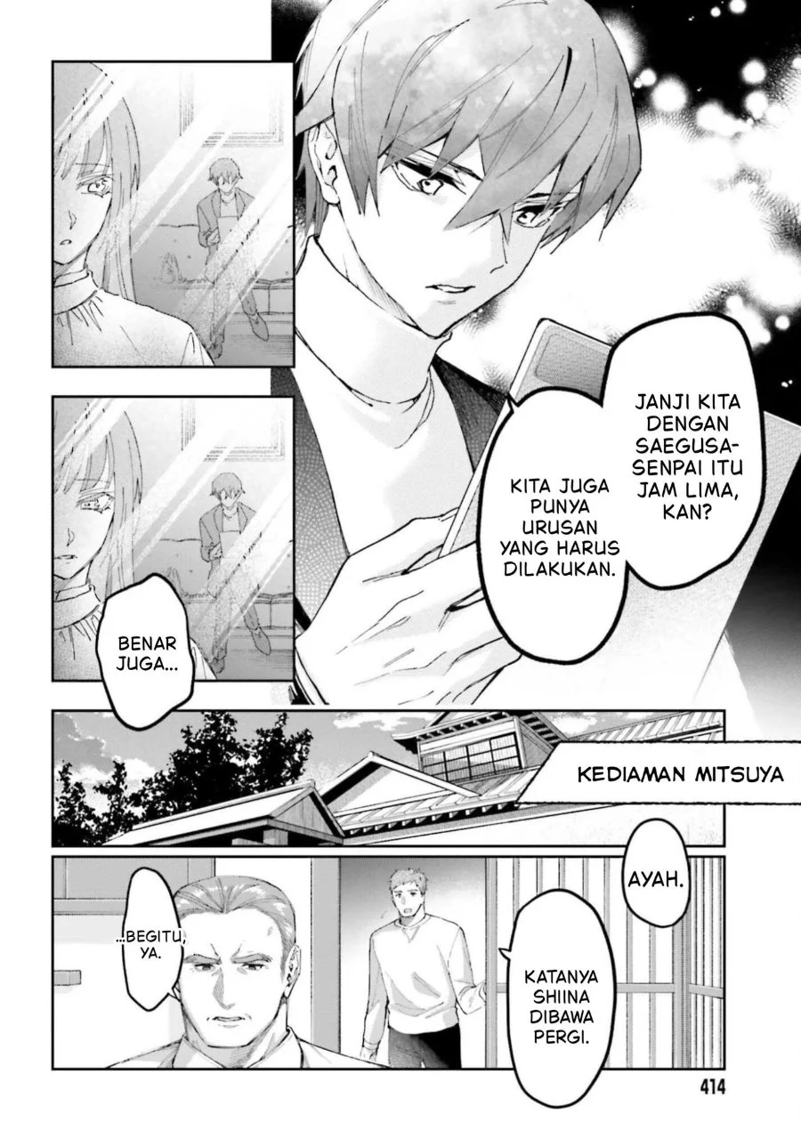 Mahouka Koukou no Rettousei: Douran no Joshou-hen Chapter 29 - halaman 18