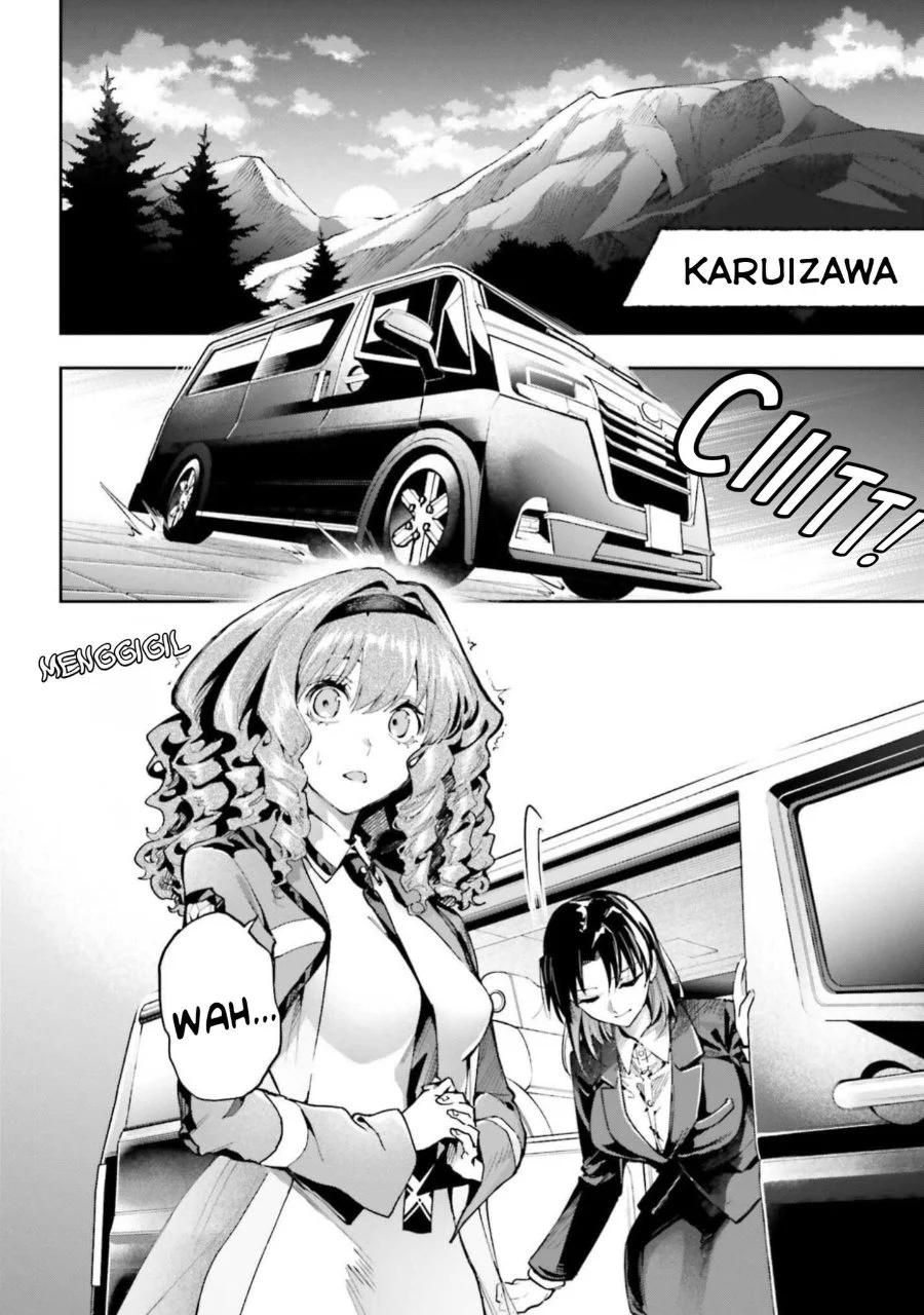 Mahouka Koukou no Rettousei: Douran no Joshou-hen Chapter 29 - halaman 22