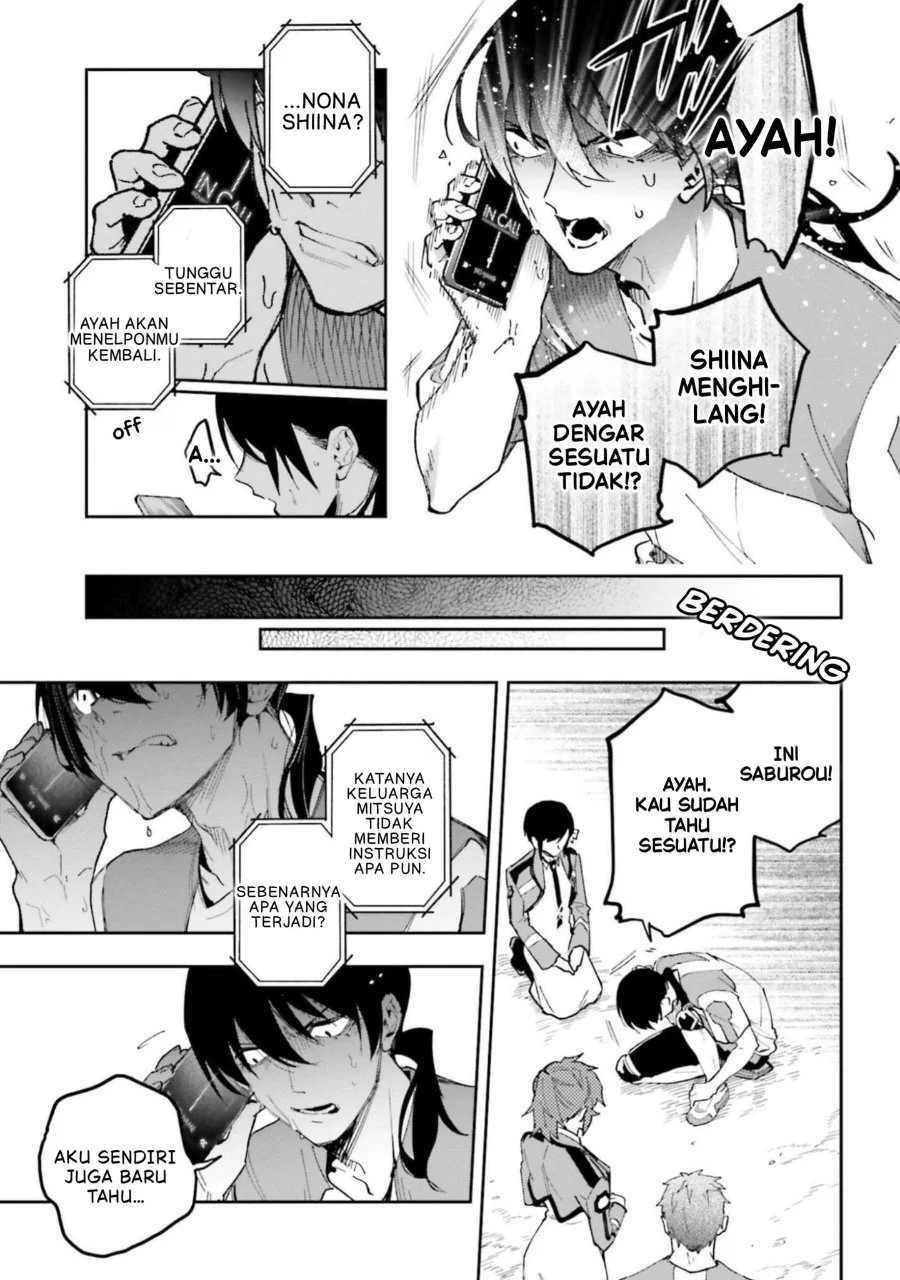 Mahouka Koukou no Rettousei: Douran no Joshou-hen Chapter 29 - halaman 3
