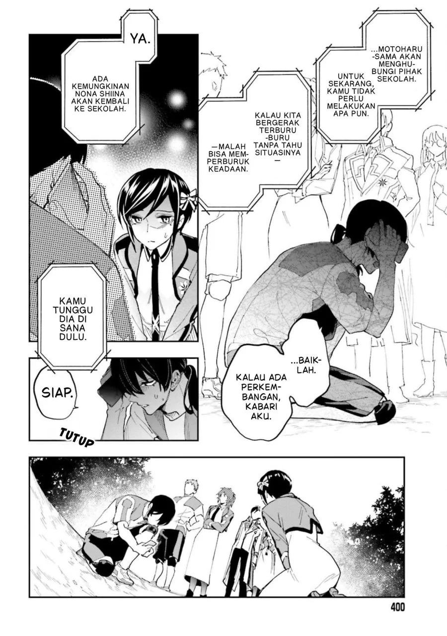 Mahouka Koukou no Rettousei: Douran no Joshou-hen Chapter 29 - halaman 4