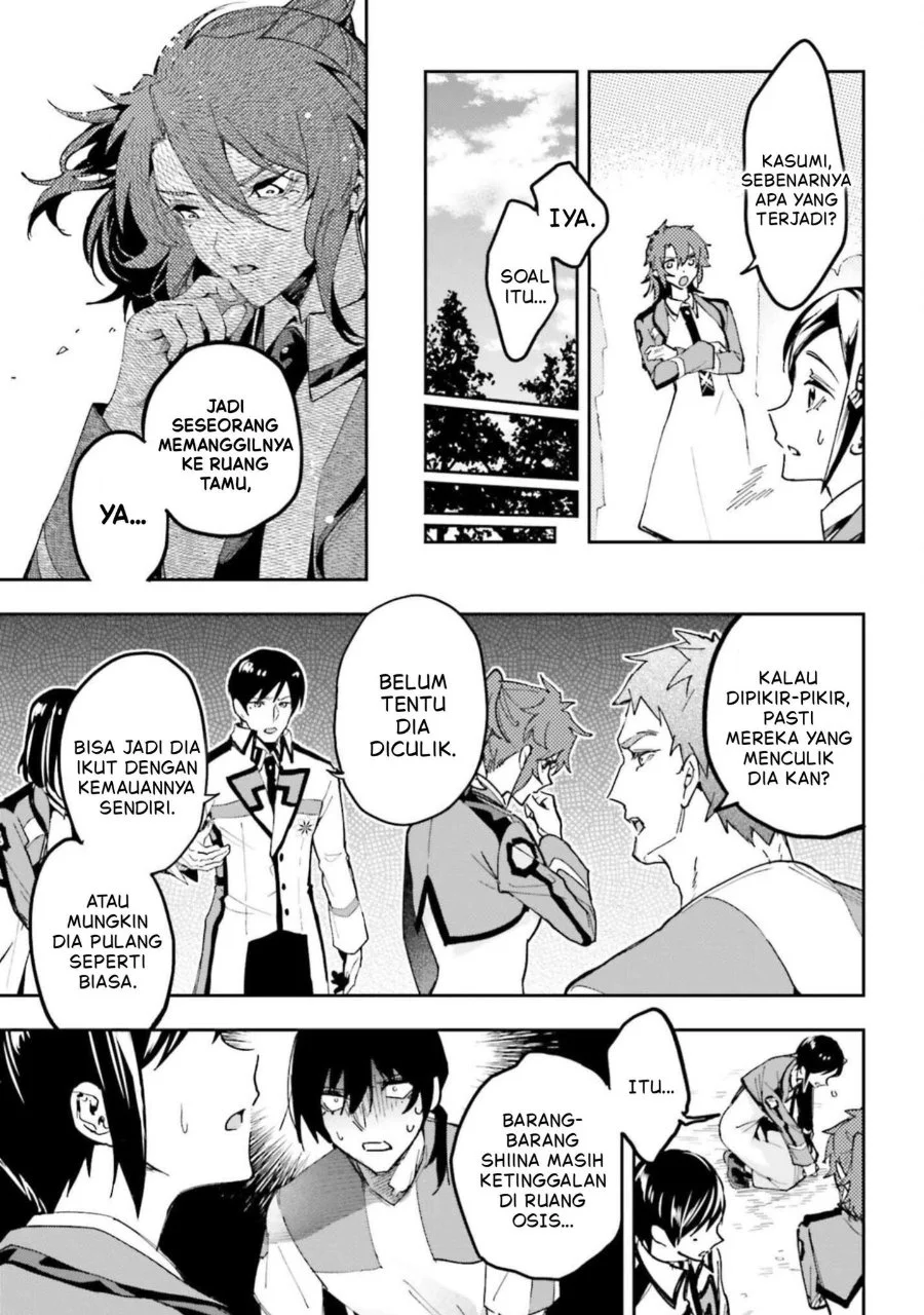 Mahouka Koukou no Rettousei: Douran no Joshou-hen Chapter 29 - halaman 5