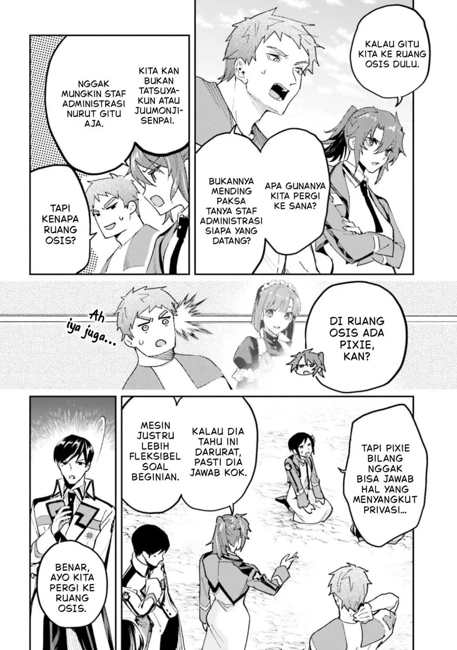 Mahouka Koukou no Rettousei: Douran no Joshou-hen Chapter 29 - halaman 6