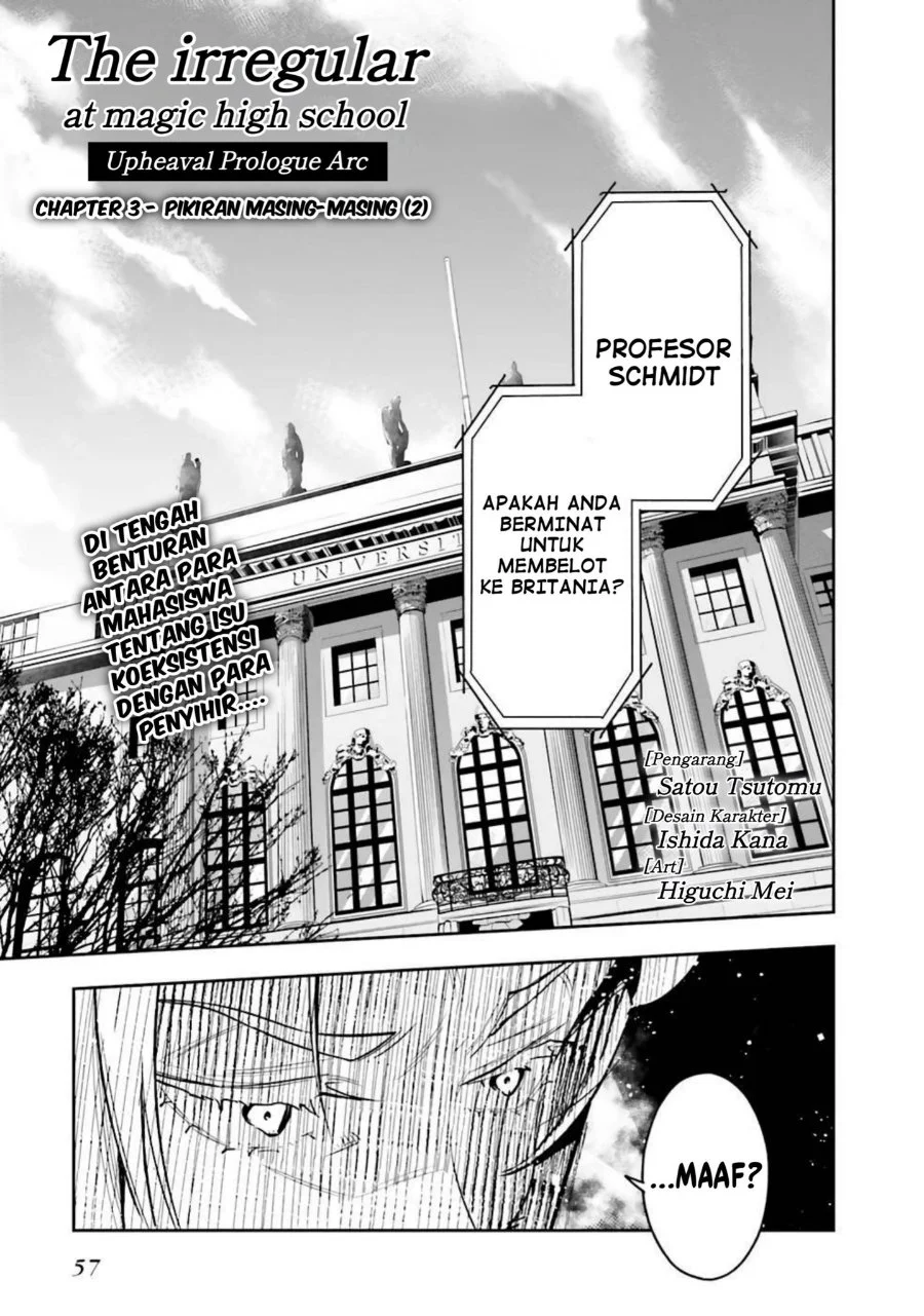 Mahouka Koukou no Rettousei: Douran no Joshou-hen Chapter 3 - halaman 1