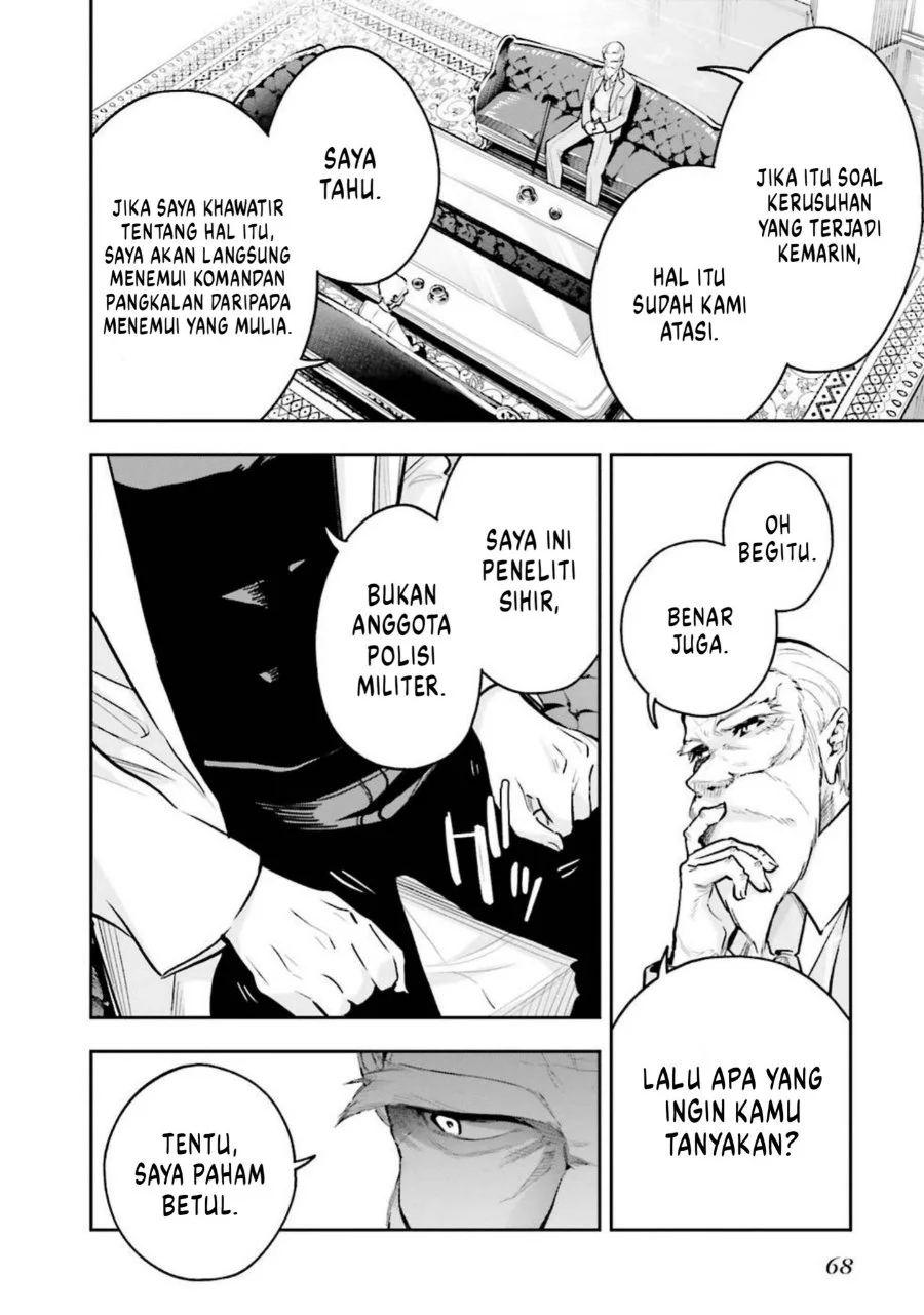 Mahouka Koukou no Rettousei: Douran no Joshou-hen Chapter 3 - halaman 12